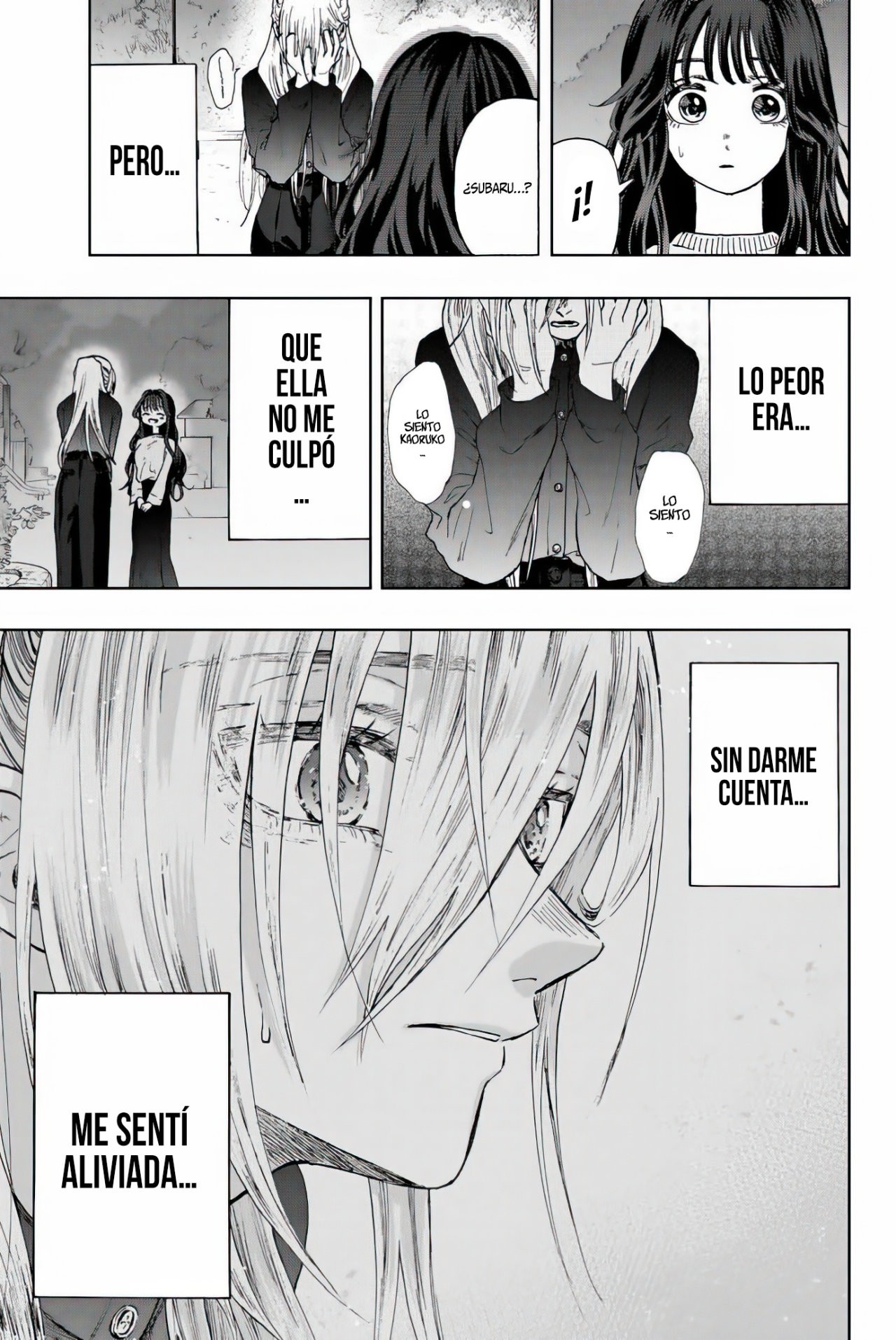 Read Kaoru Hana Wa Rin To Saku ES Manga Online