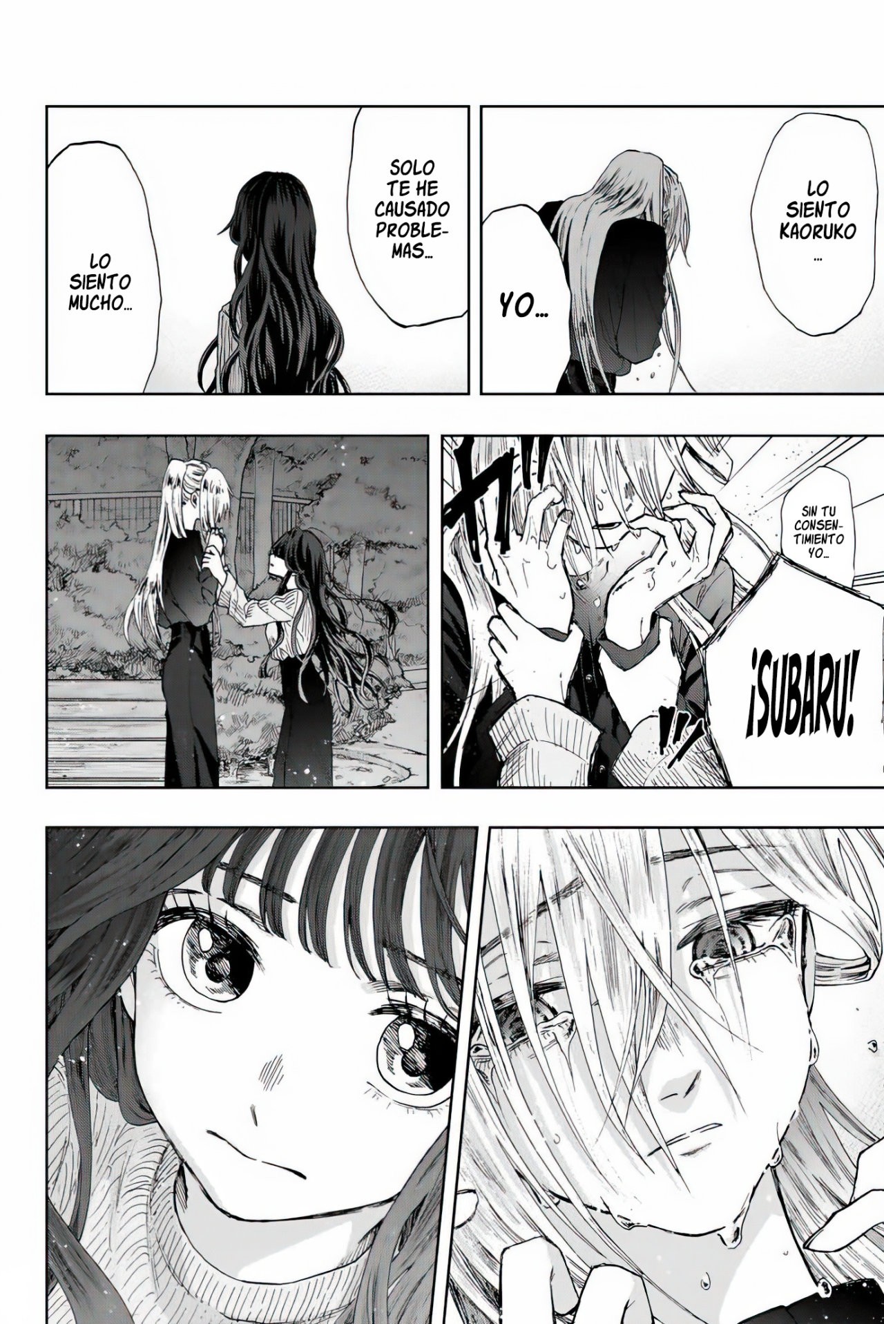 Read Kaoru Hana Wa Rin To Saku ES Manga Online