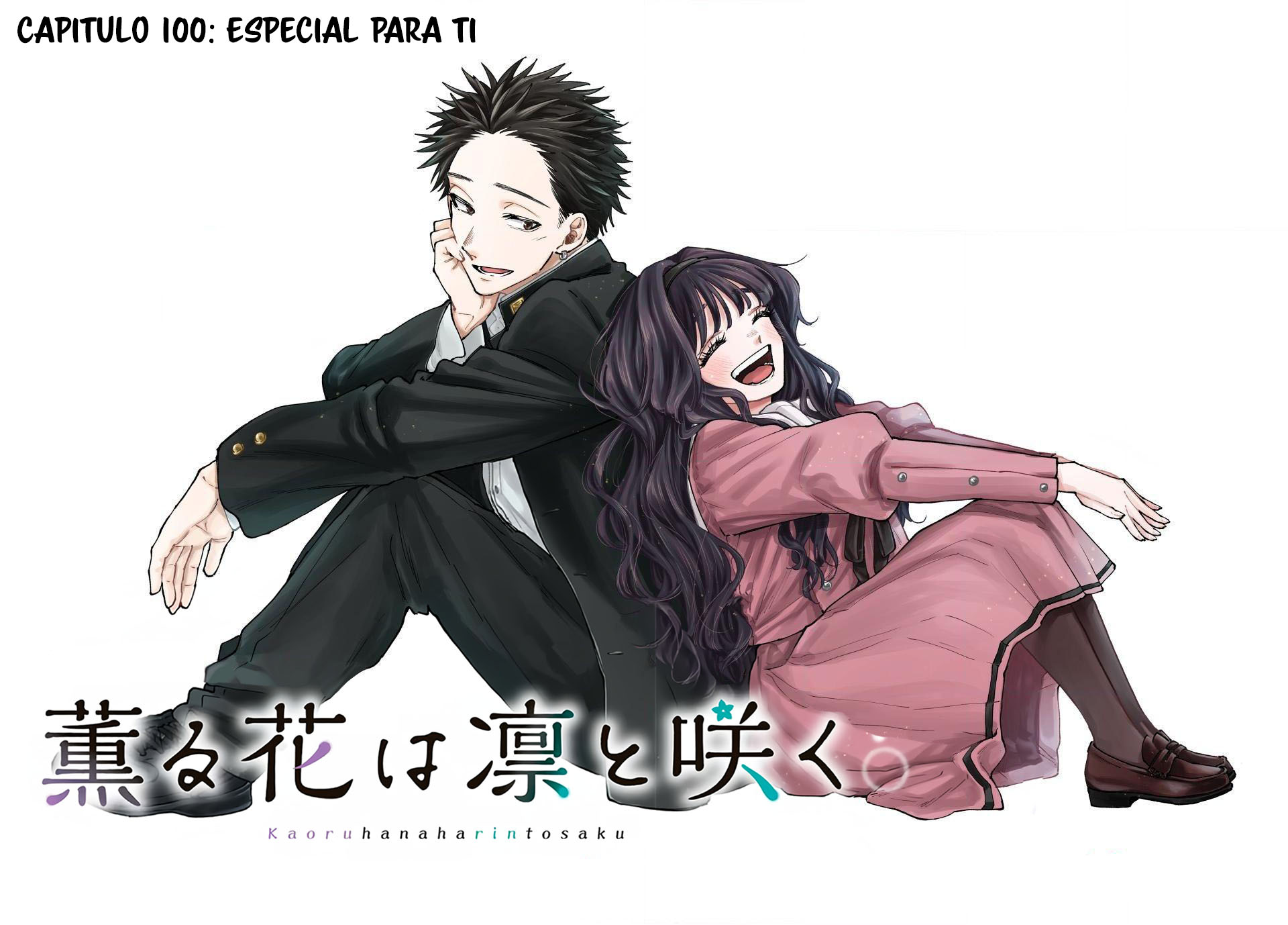 Read Kaoru Hana Wa Rin To Saku ES Manga Online