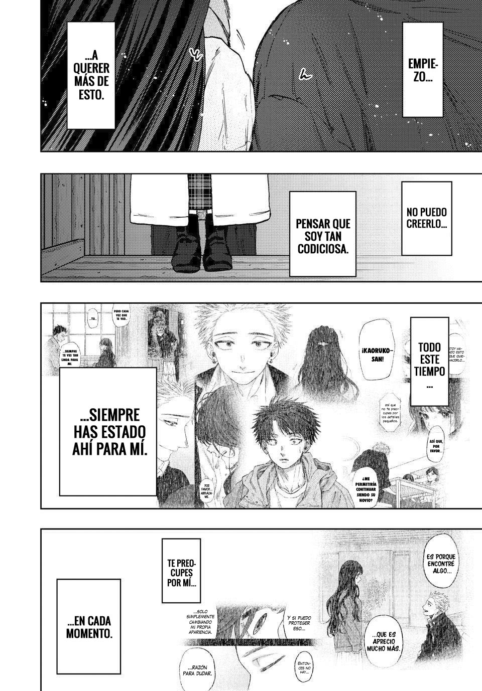 Read Kaoru Hana Wa Rin To Saku ES Manga Online
