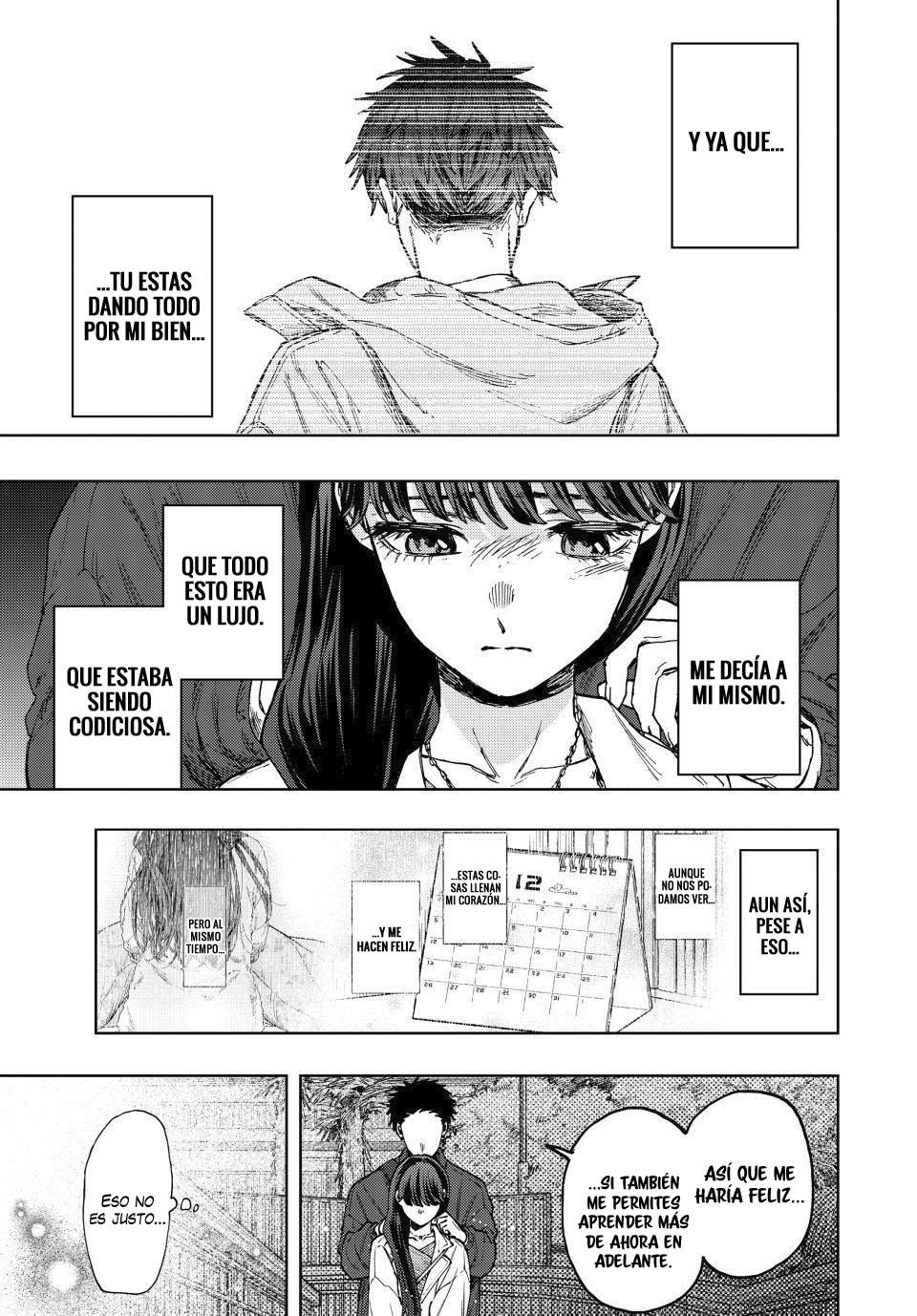 Read Kaoru Hana Wa Rin To Saku ES Manga Online