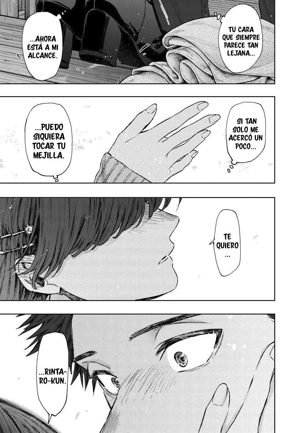 Read Kaoru Hana Wa Rin To Saku ES Manga Online