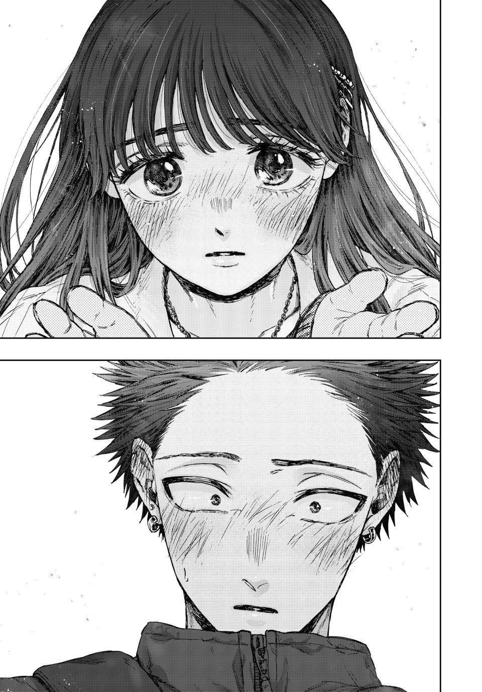 Read Kaoru Hana Wa Rin To Saku ES Manga Online