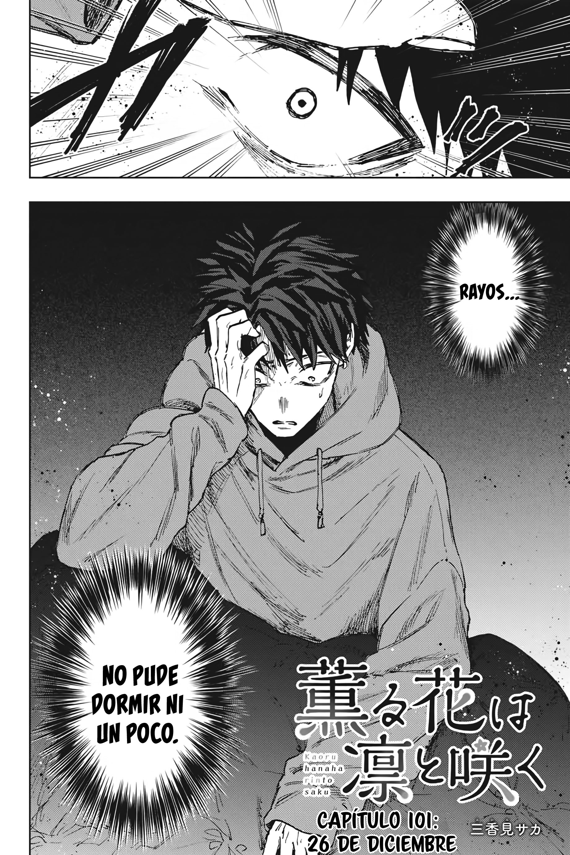 Read Kaoru Hana Wa Rin To Saku ES Manga Online