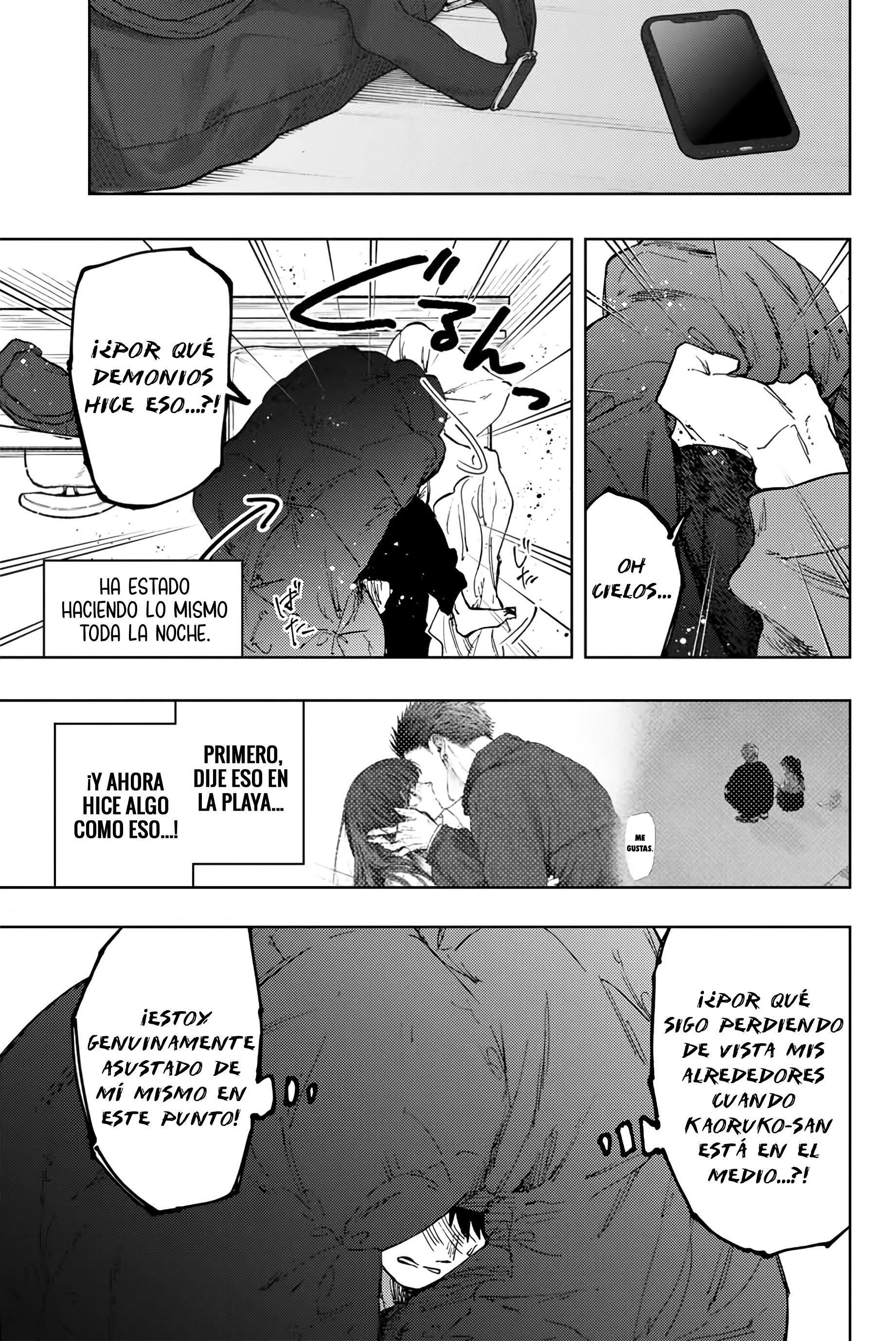 Read Kaoru Hana Wa Rin To Saku ES Manga Online