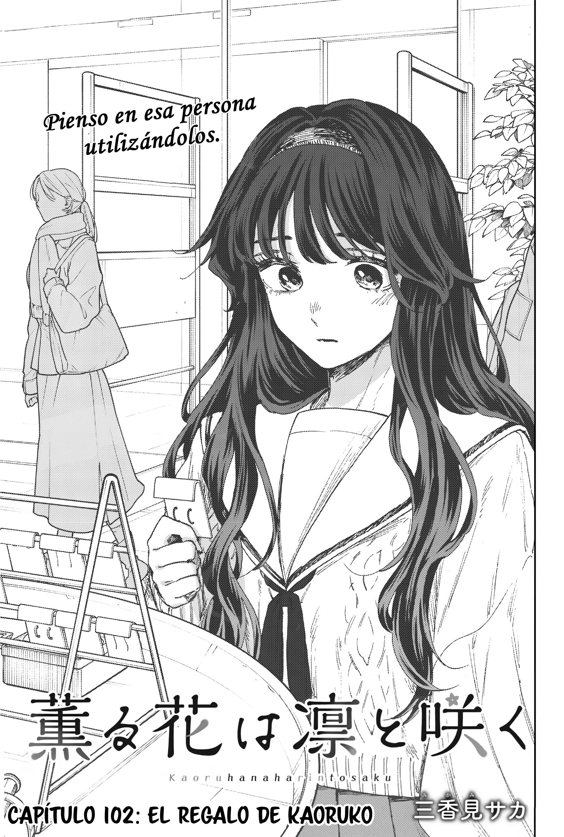 Read Kaoru Hana Wa Rin To Saku ES Manga Online