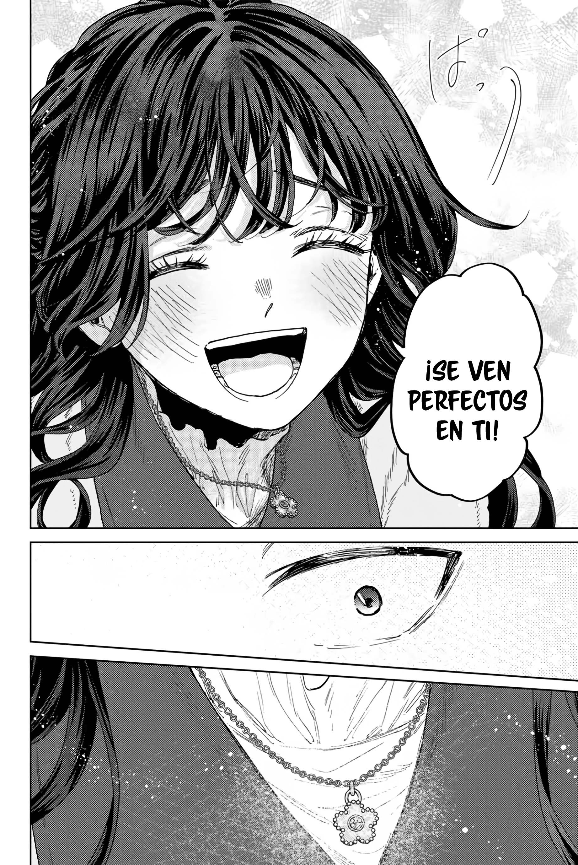 Read Kaoru Hana Wa Rin To Saku ES Manga Online