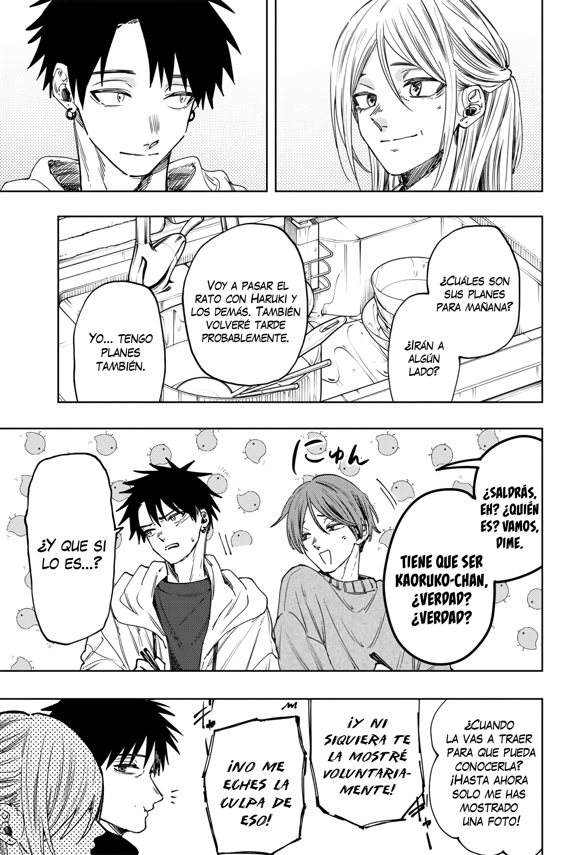 Read Kaoru Hana Wa Rin To Saku ES Manga Online