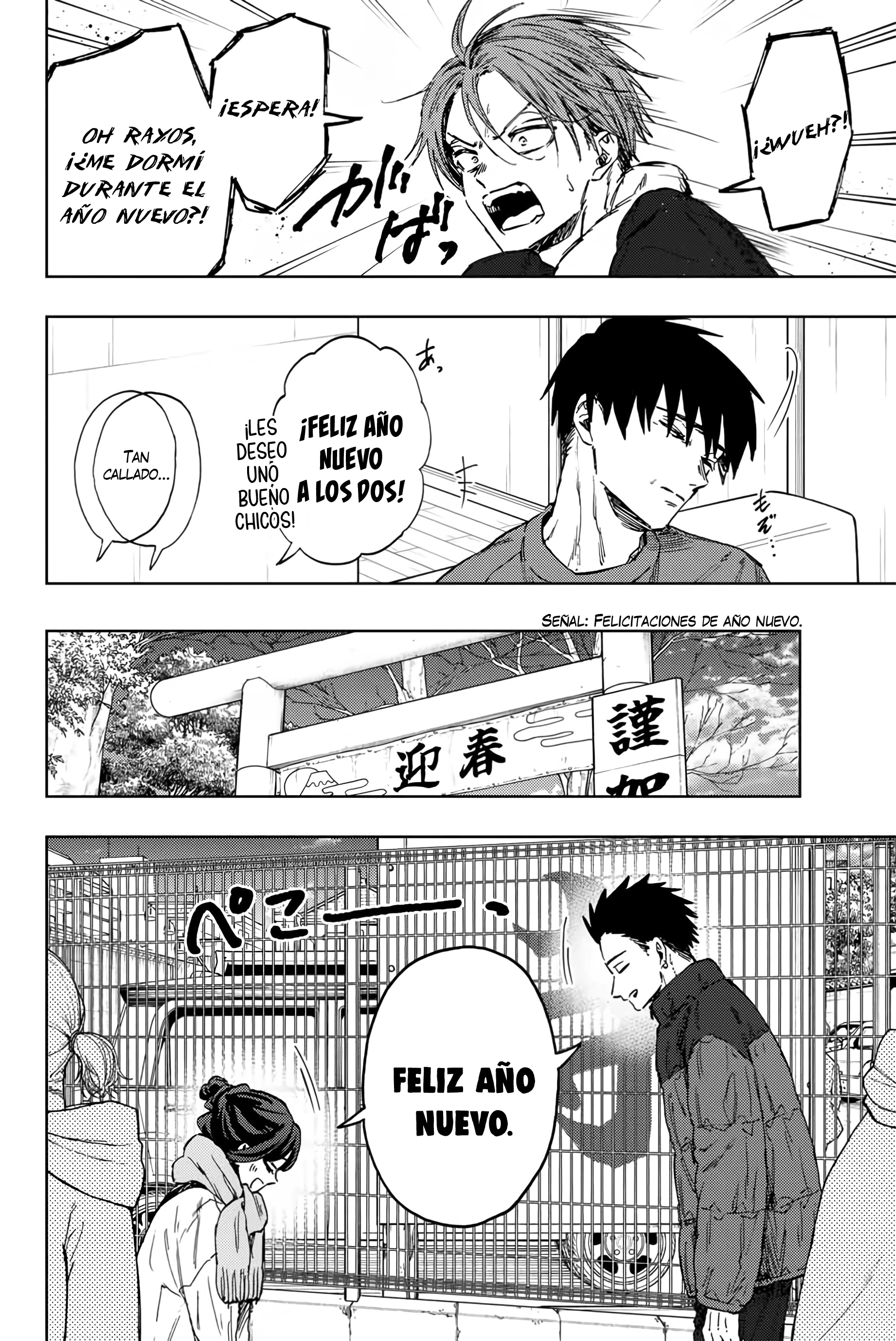 Read Kaoru Hana Wa Rin To Saku ES Manga Online