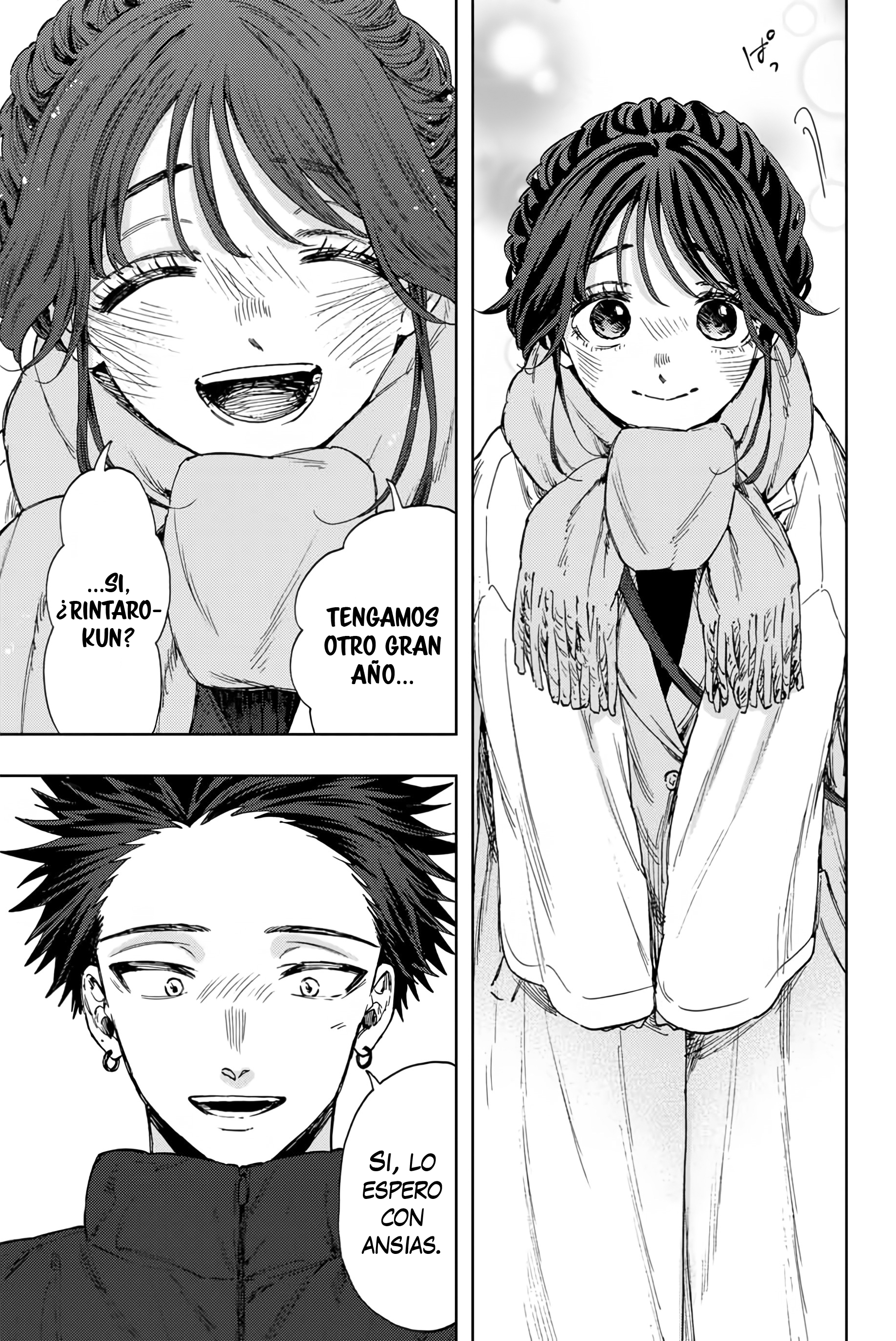 Read Kaoru Hana Wa Rin To Saku ES Manga Online