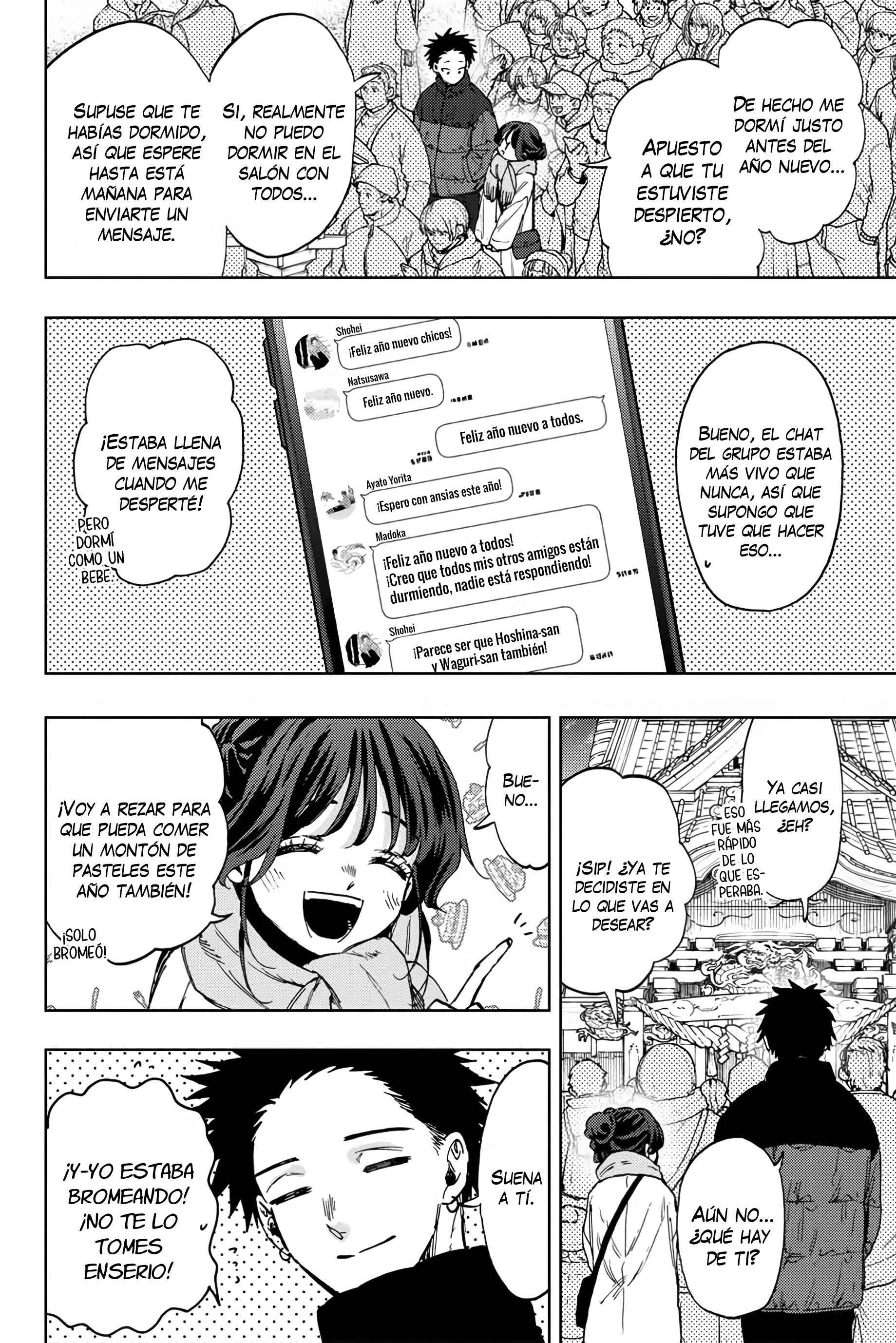 Read Kaoru Hana Wa Rin To Saku ES Manga Online