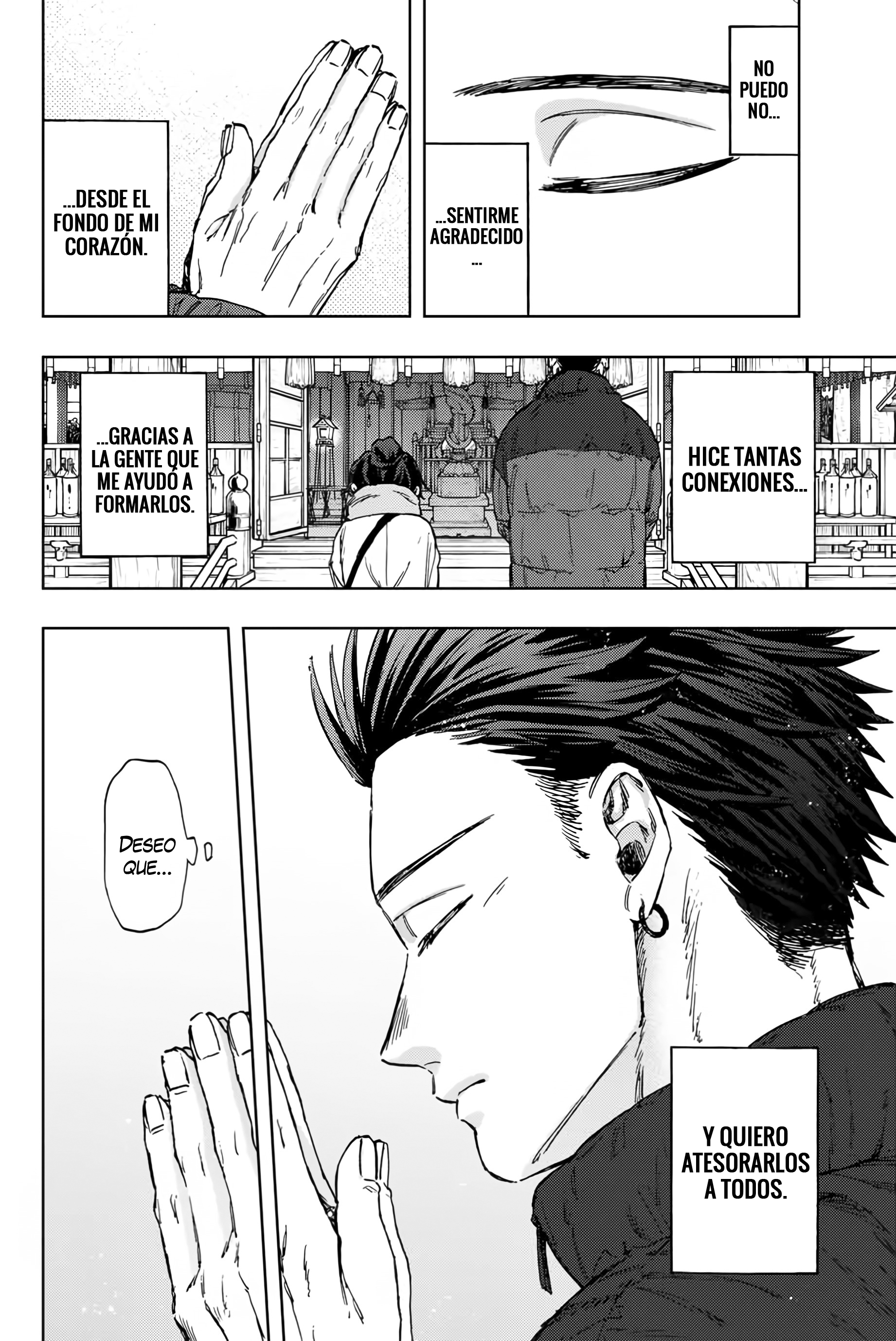 Read Kaoru Hana Wa Rin To Saku ES Manga Online