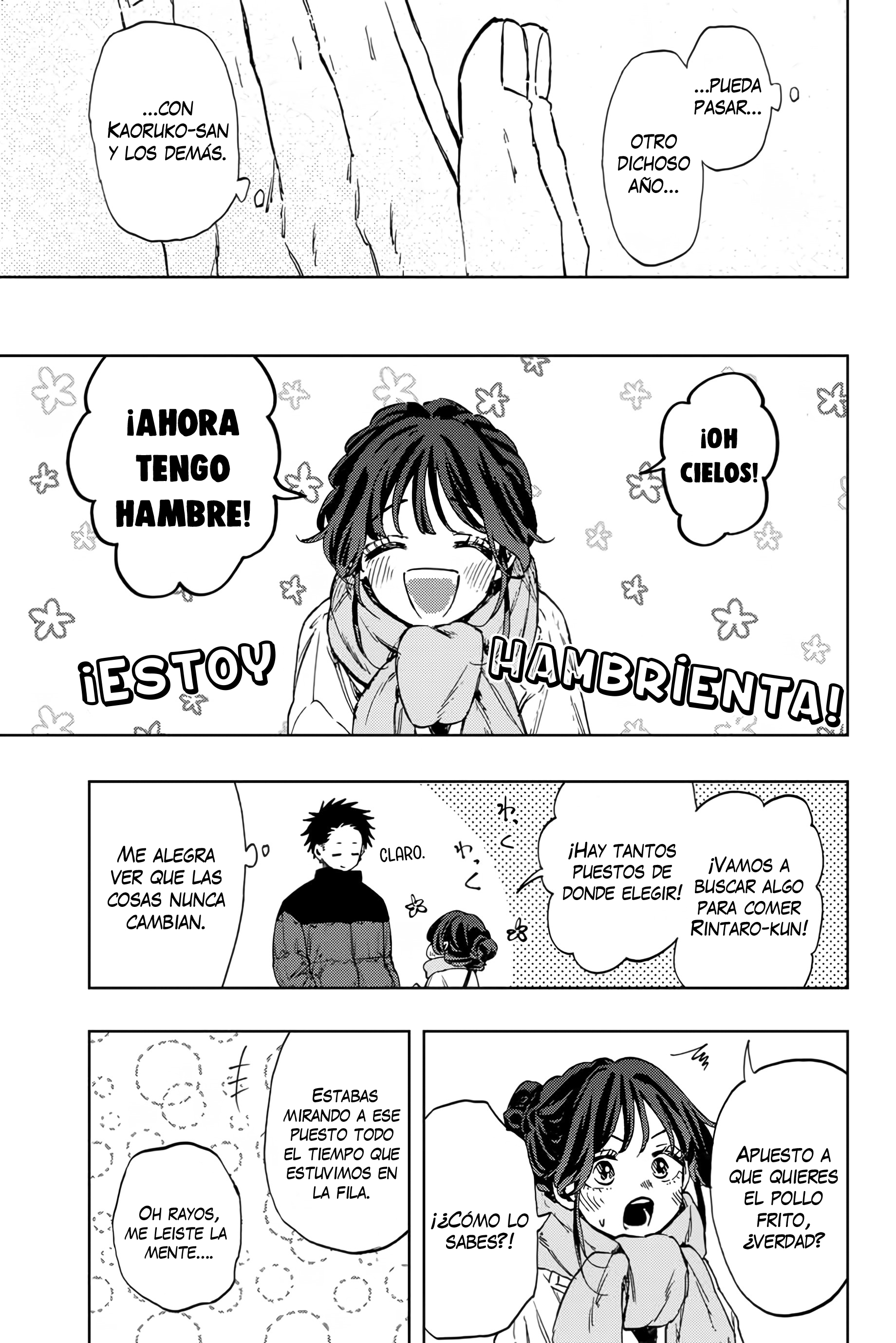 Read Kaoru Hana Wa Rin To Saku ES Manga Online