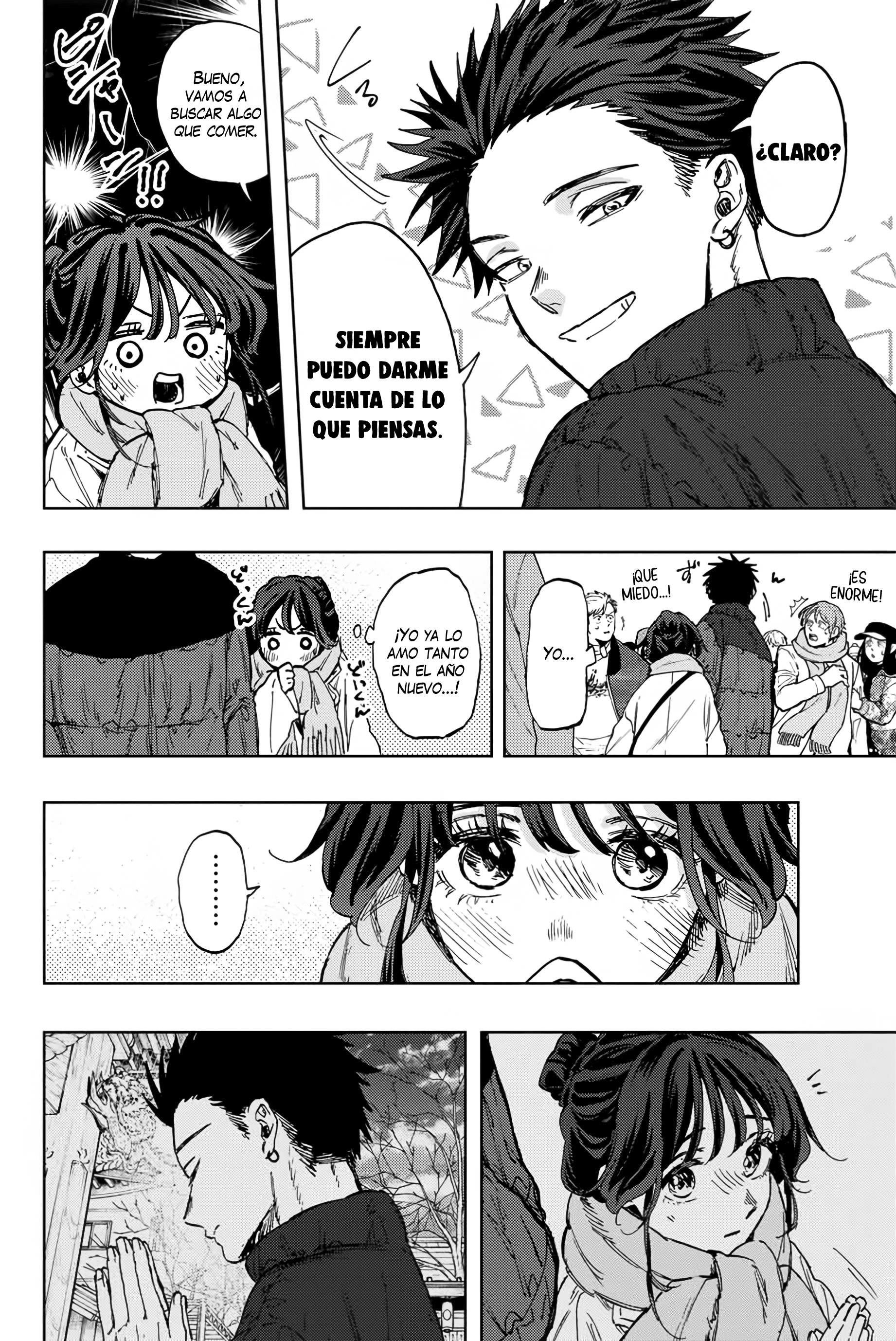 Read Kaoru Hana Wa Rin To Saku ES Manga Online