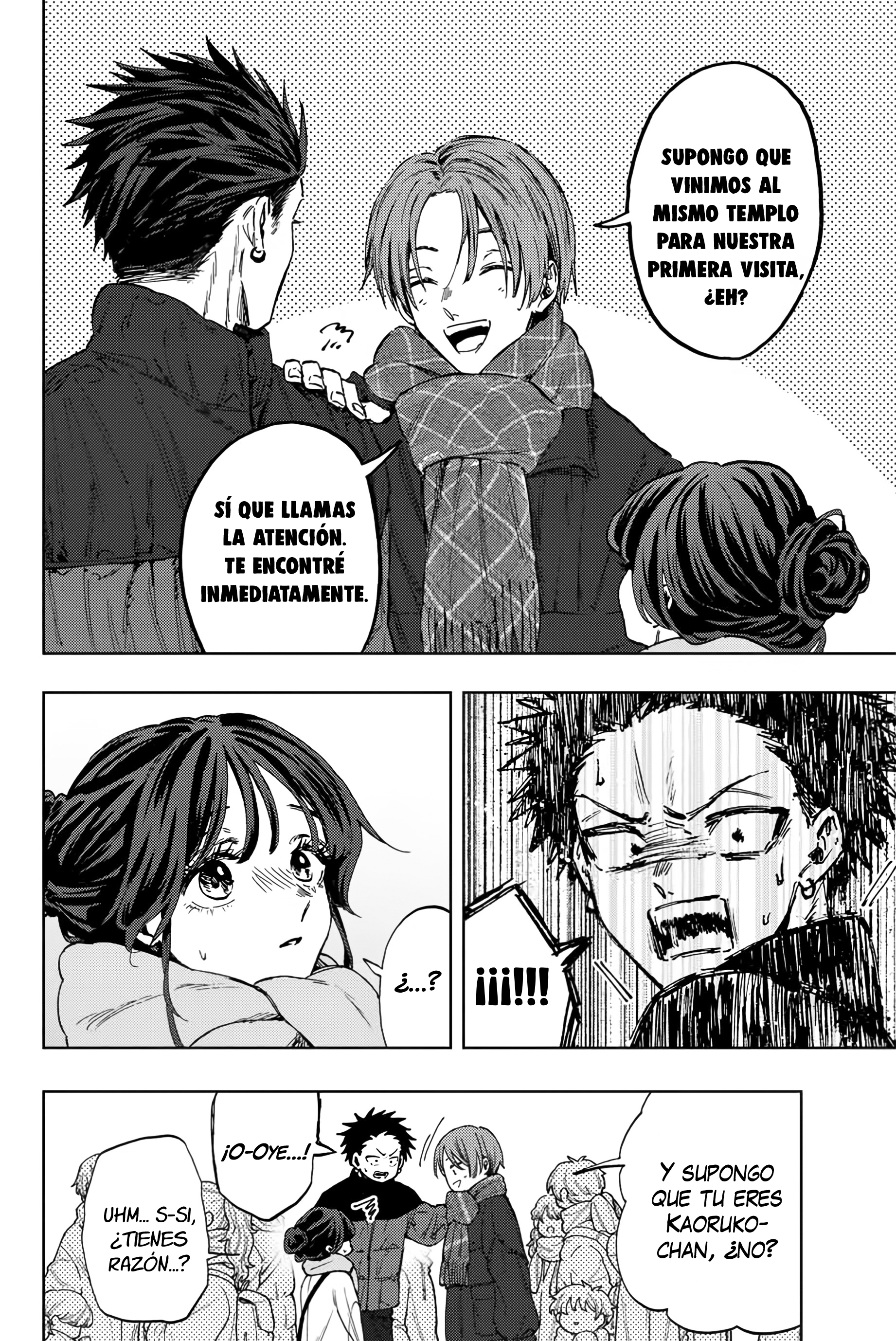 Read Kaoru Hana Wa Rin To Saku ES Manga Online