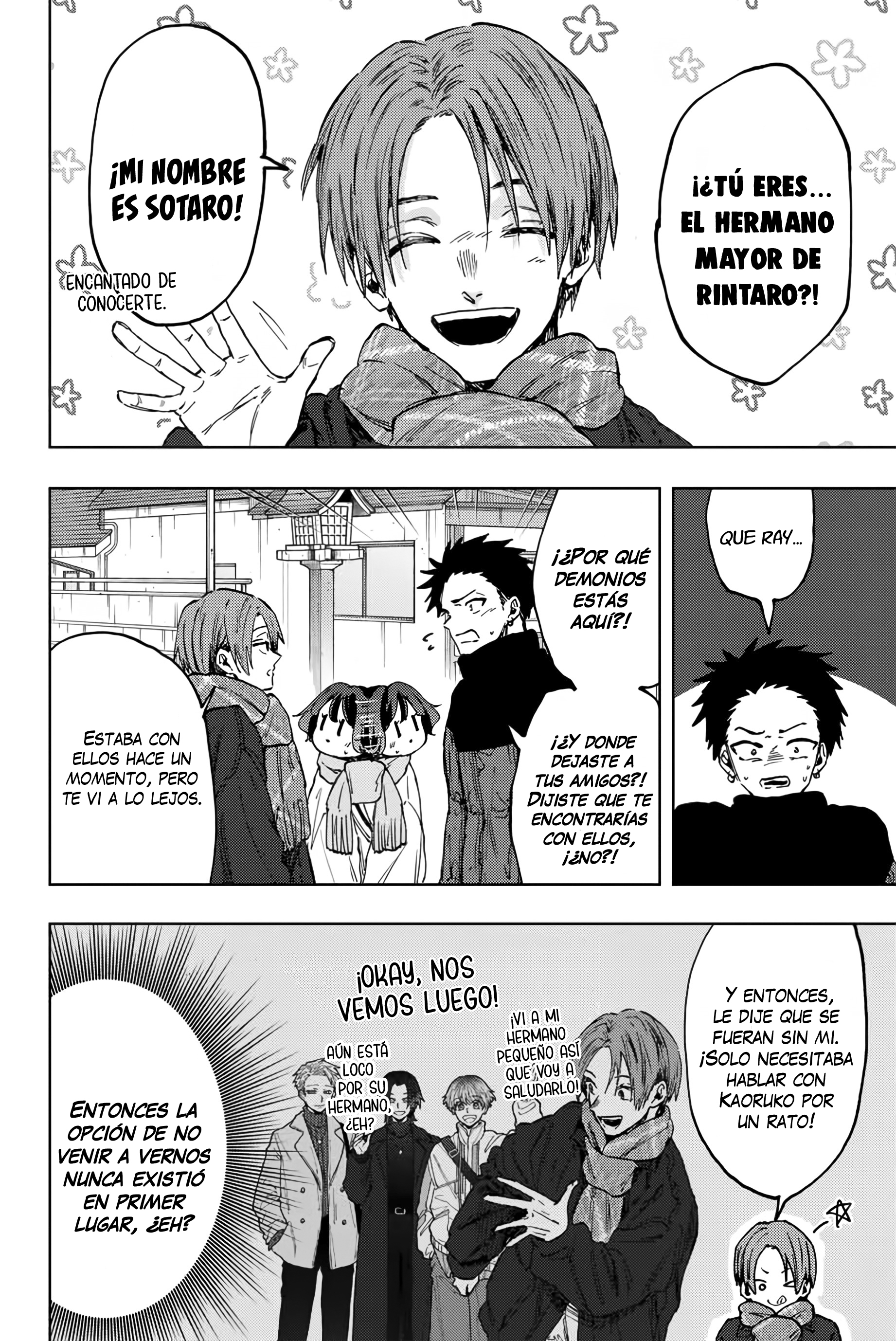 Read Kaoru Hana Wa Rin To Saku ES Manga Online