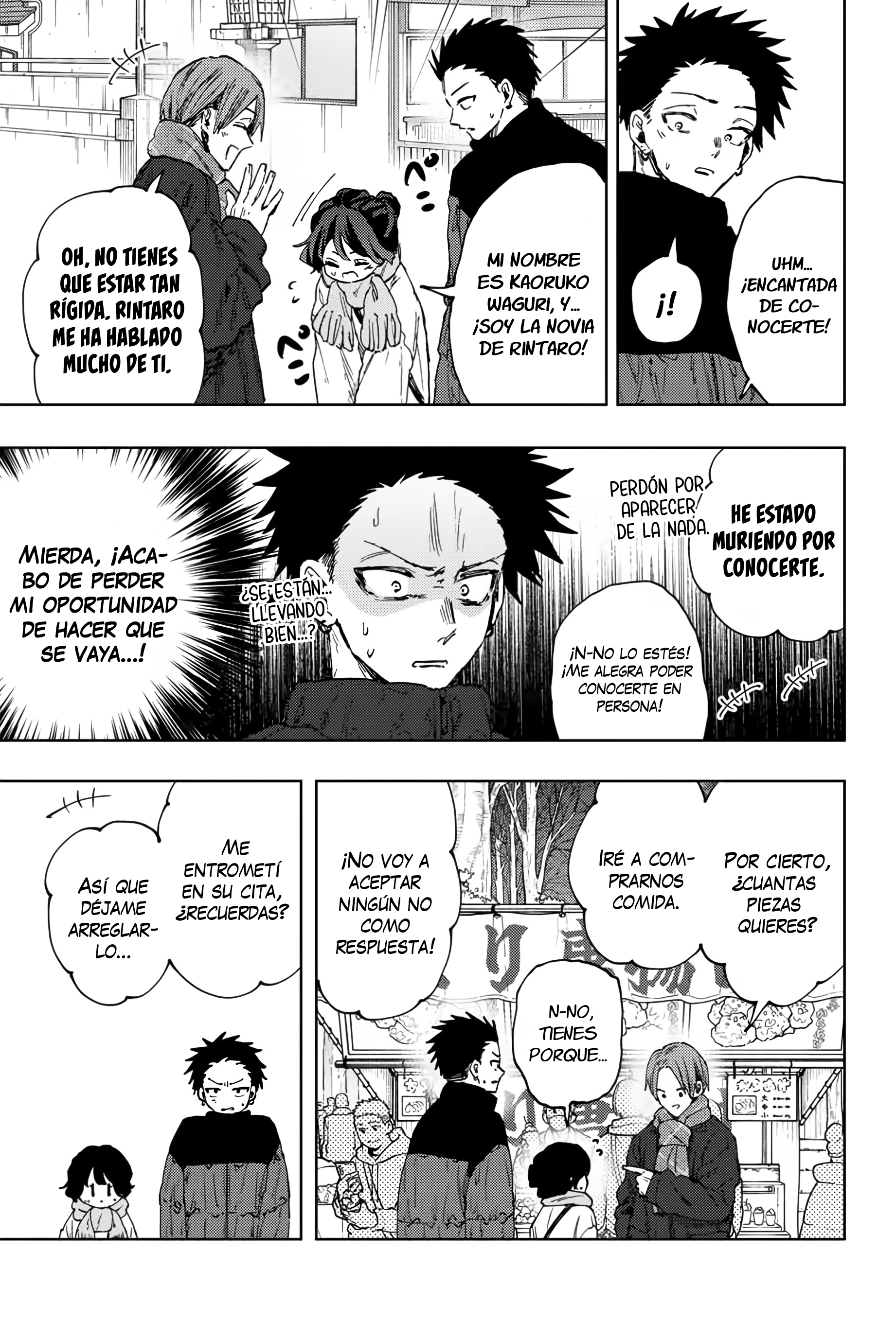 Read Kaoru Hana Wa Rin To Saku ES Manga Online