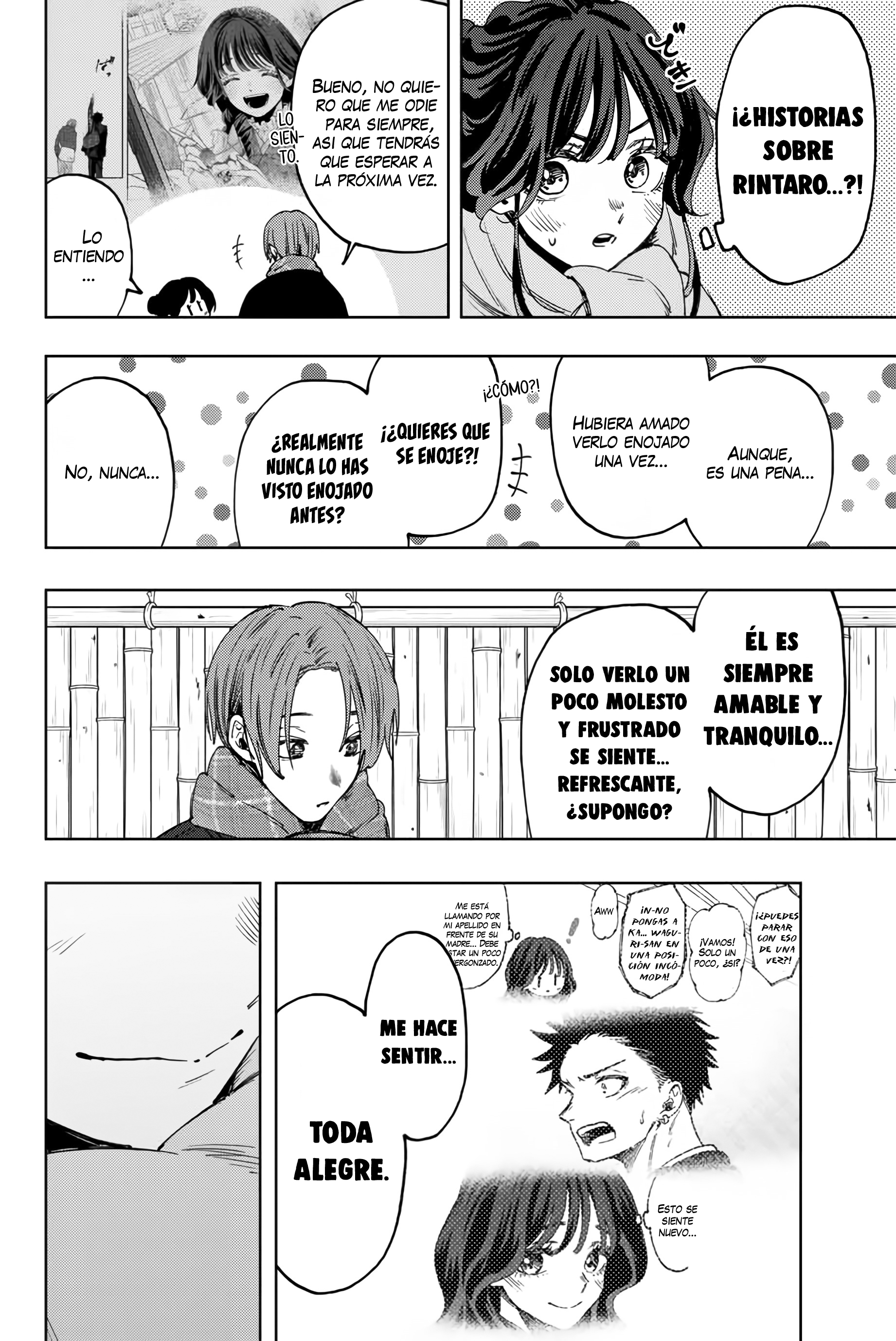 Read Kaoru Hana Wa Rin To Saku ES Manga Online