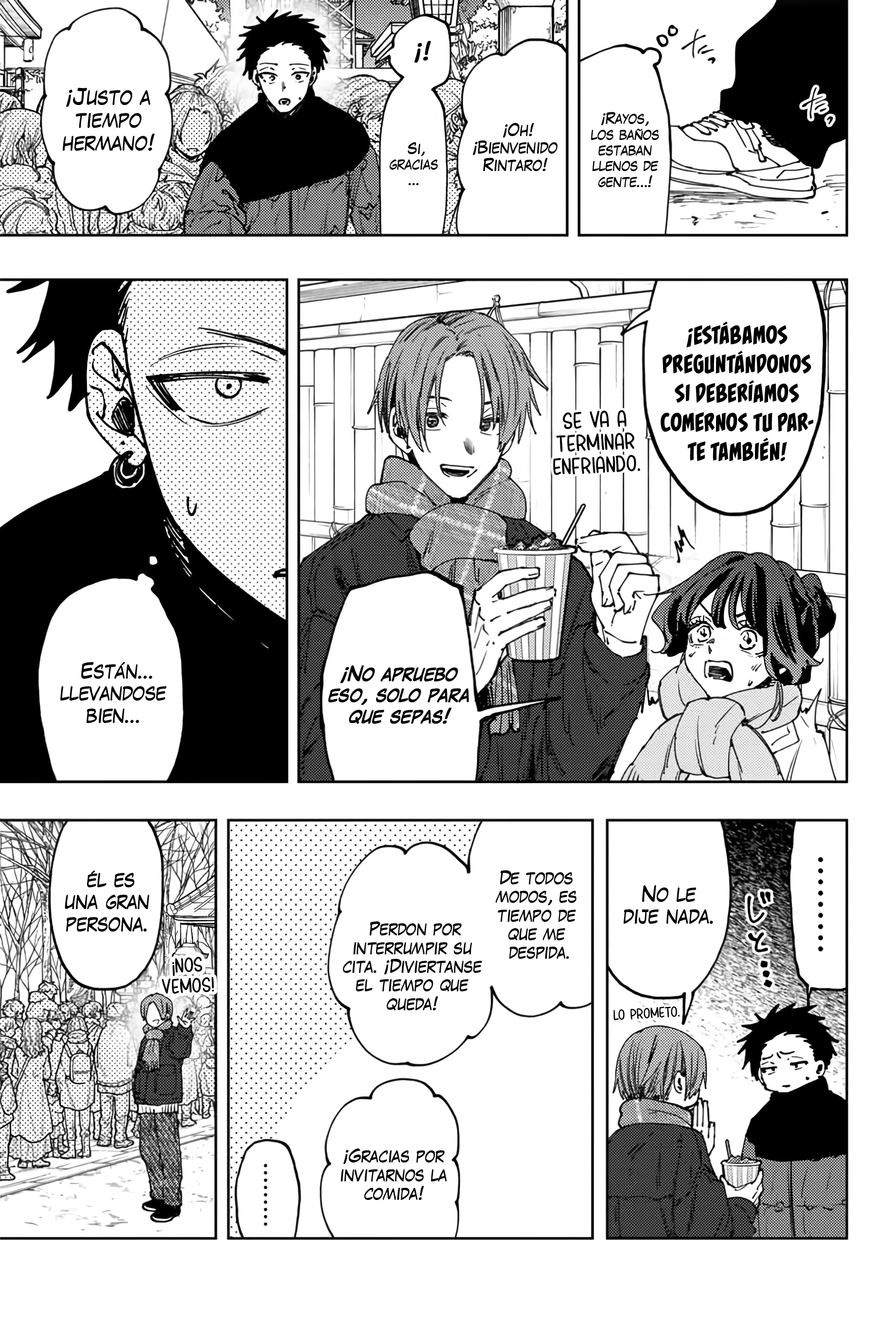 Read Kaoru Hana Wa Rin To Saku ES Manga Online