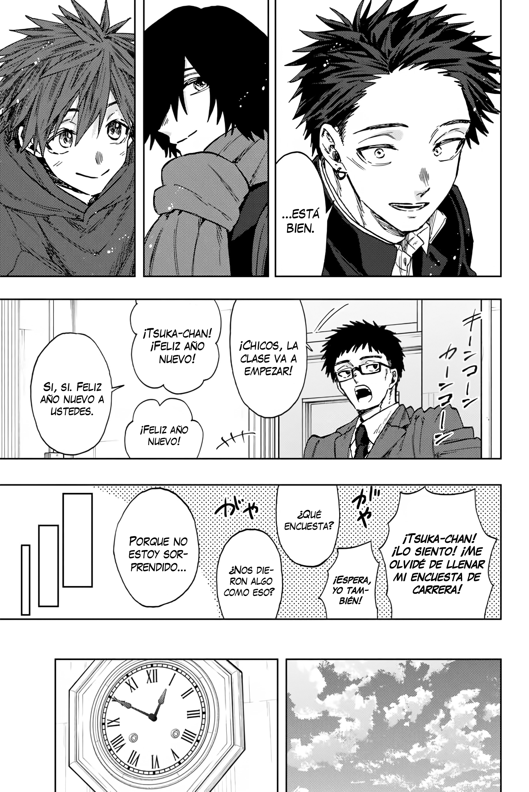 Read Kaoru Hana Wa Rin To Saku ES Manga Online