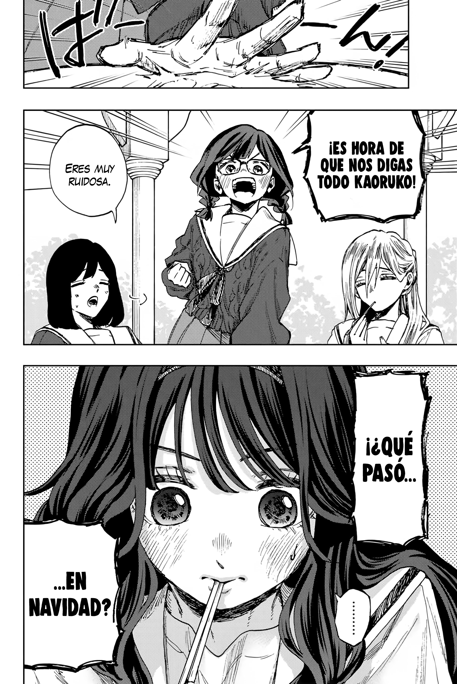 Read Kaoru Hana Wa Rin To Saku ES Manga Online