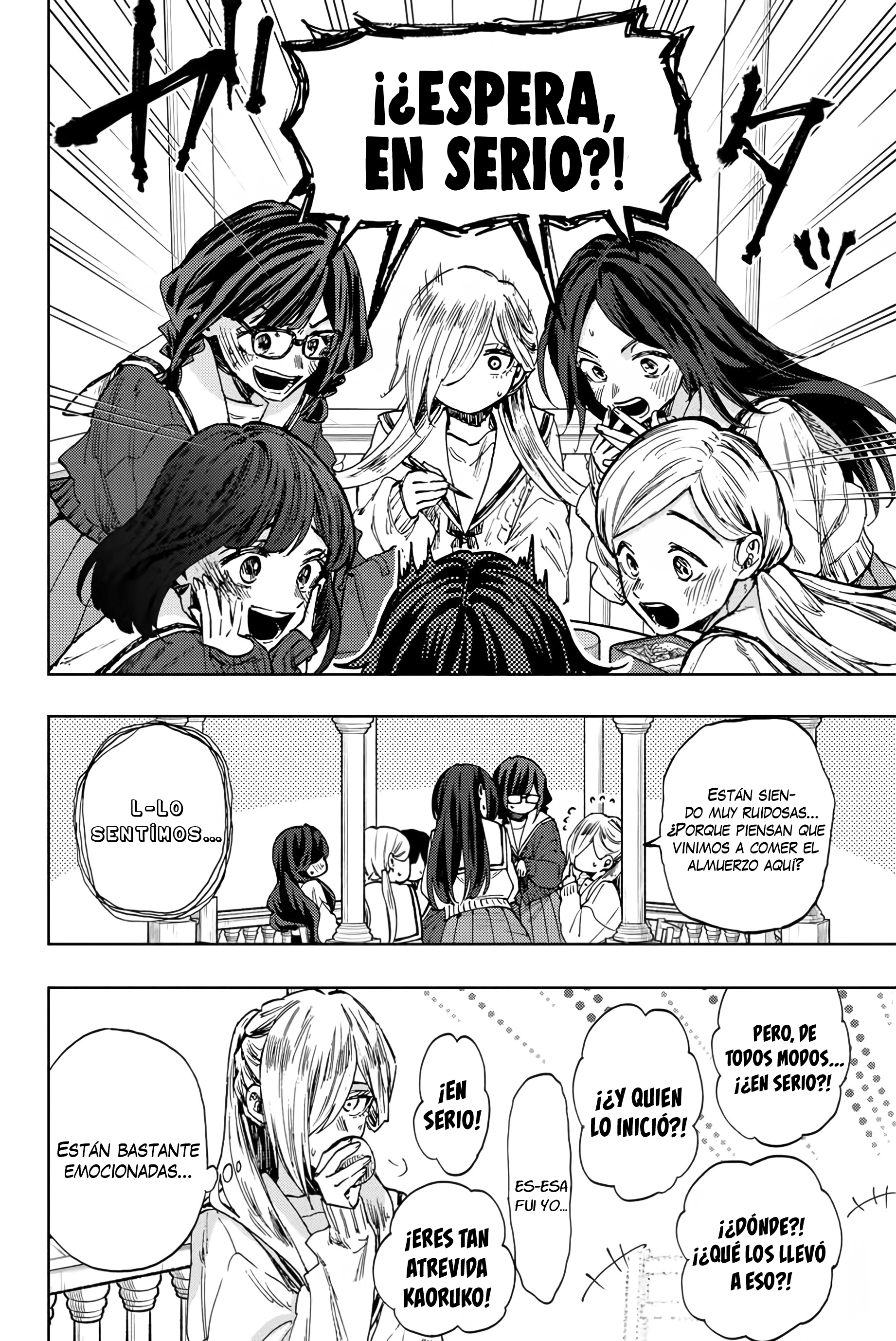 Read Kaoru Hana Wa Rin To Saku ES Manga Online