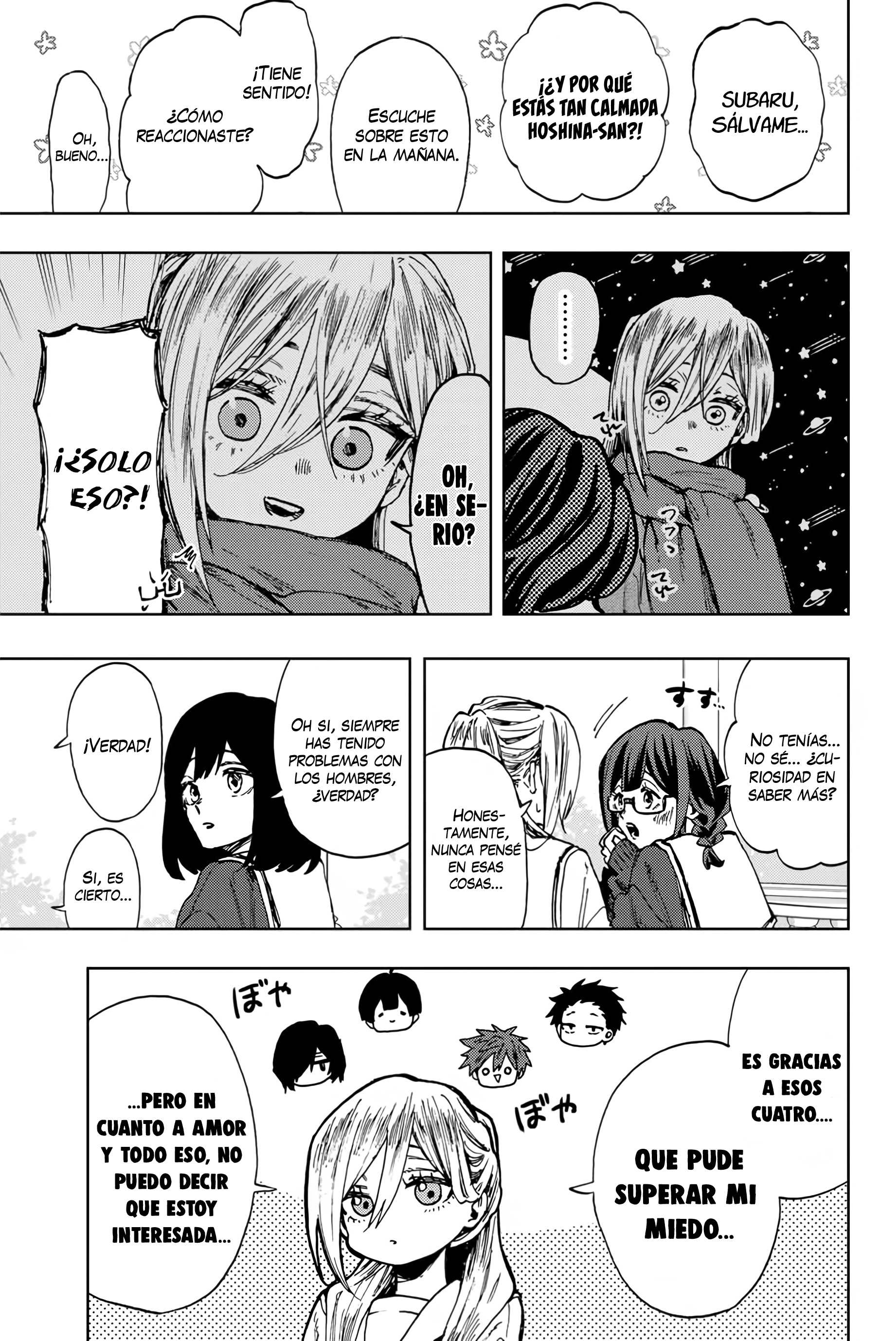 Read Kaoru Hana Wa Rin To Saku ES Manga Online