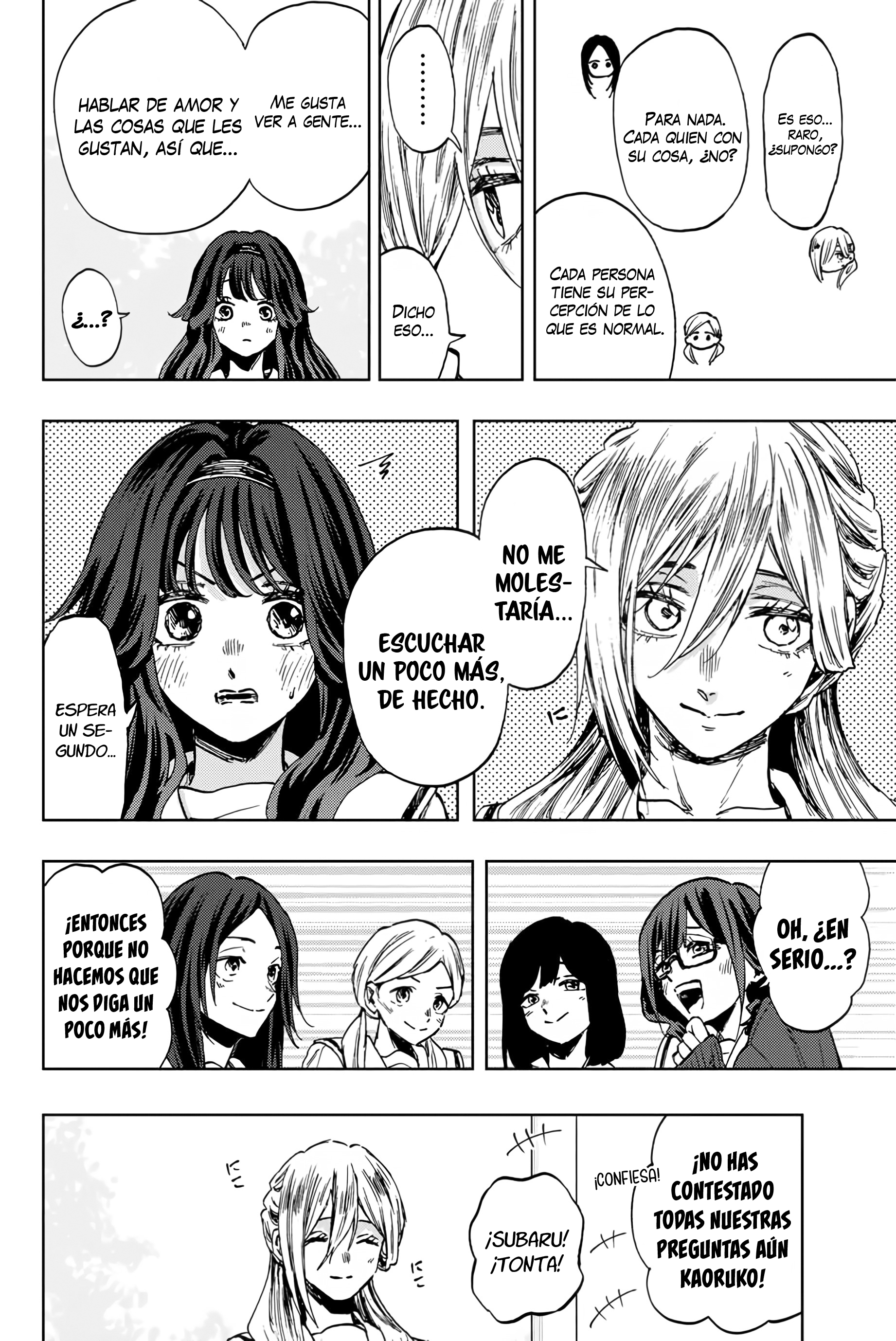 Read Kaoru Hana Wa Rin To Saku ES Manga Online