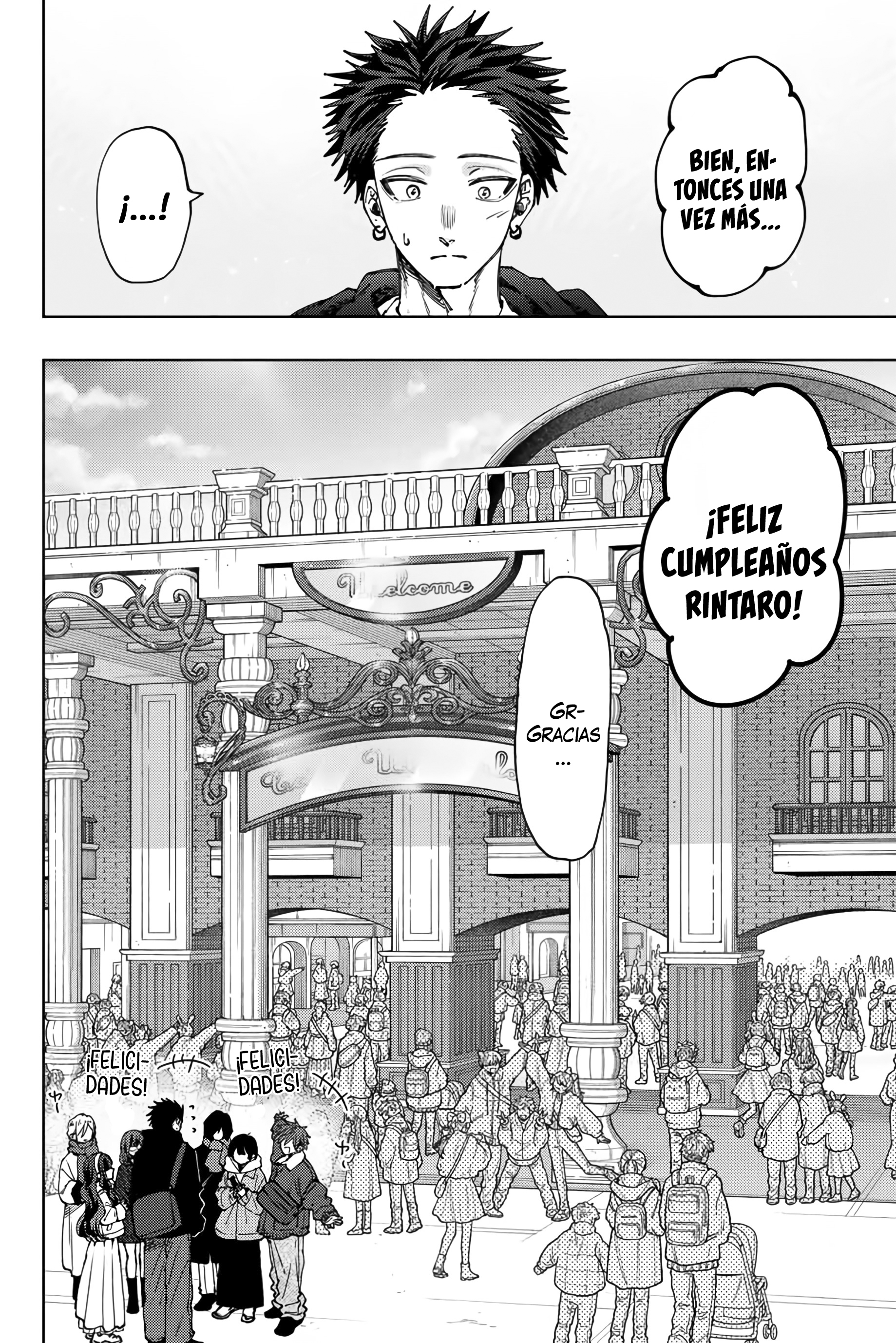 Read Kaoru Hana Wa Rin To Saku ES Manga Online