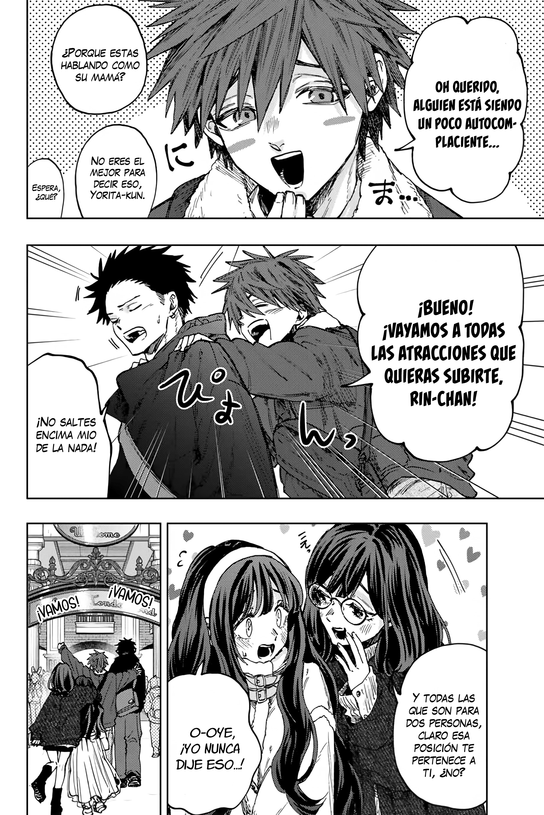 Read Kaoru Hana Wa Rin To Saku ES Manga Online