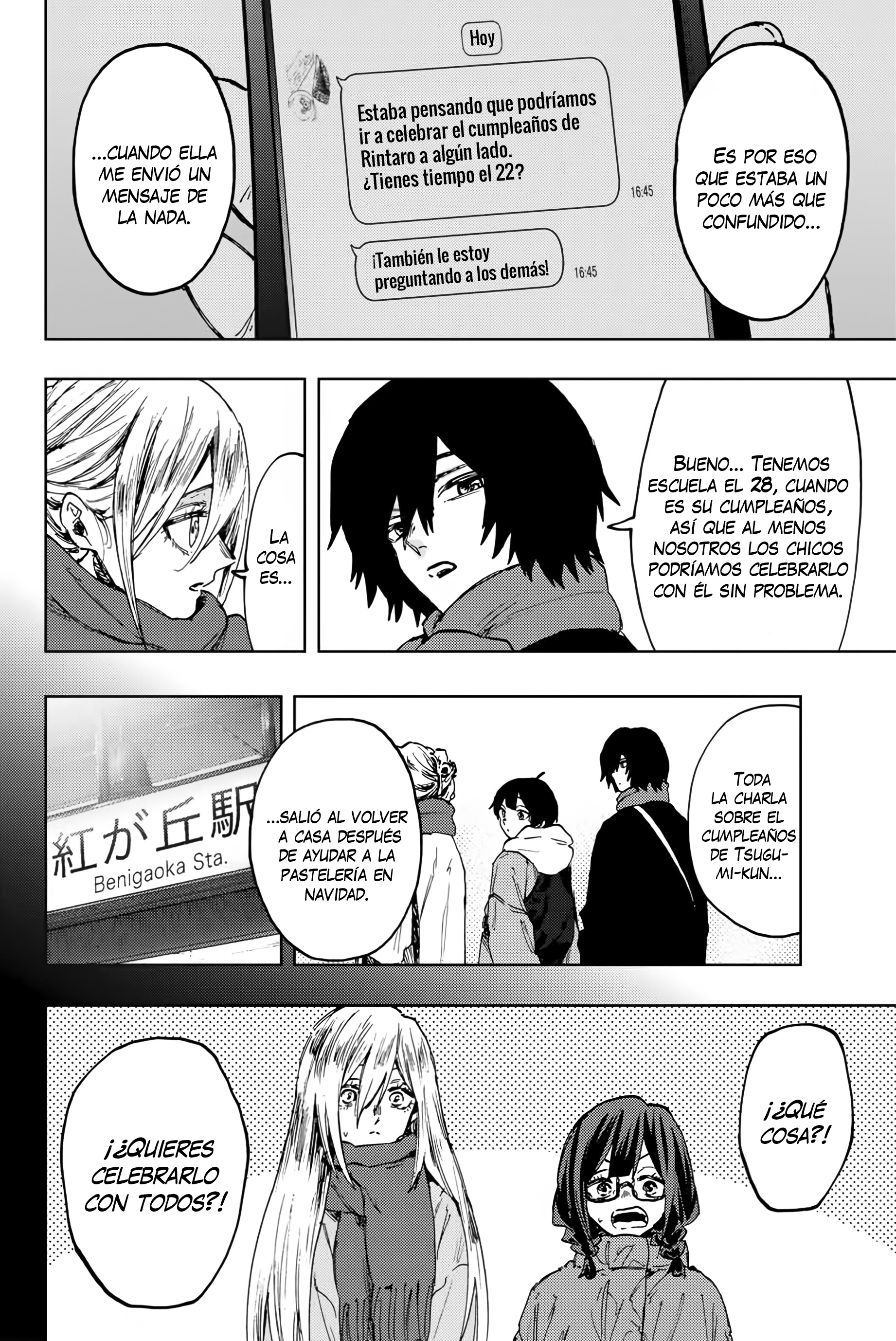 Read Kaoru Hana Wa Rin To Saku ES Manga Online