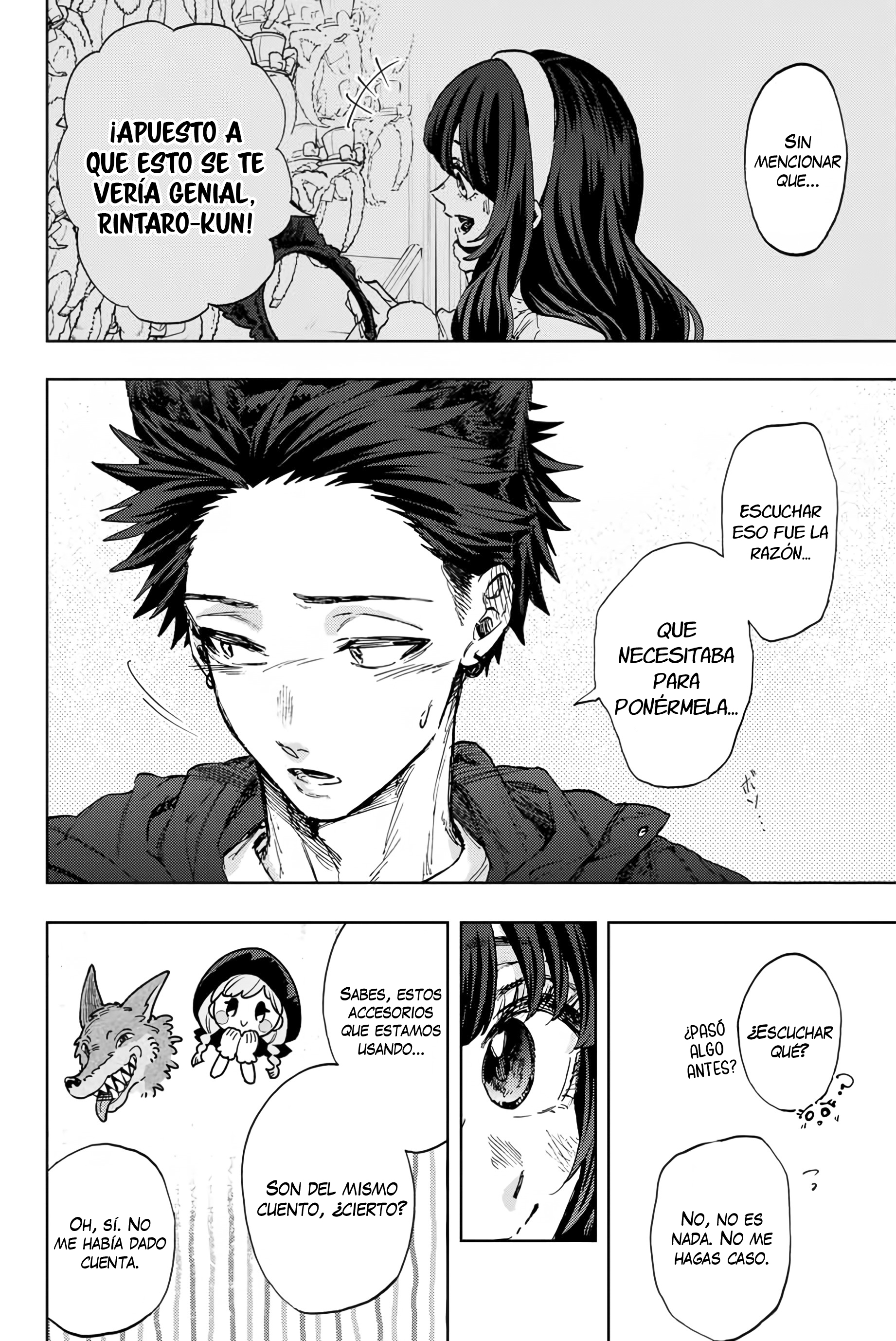 Read Kaoru Hana Wa Rin To Saku ES Manga Online