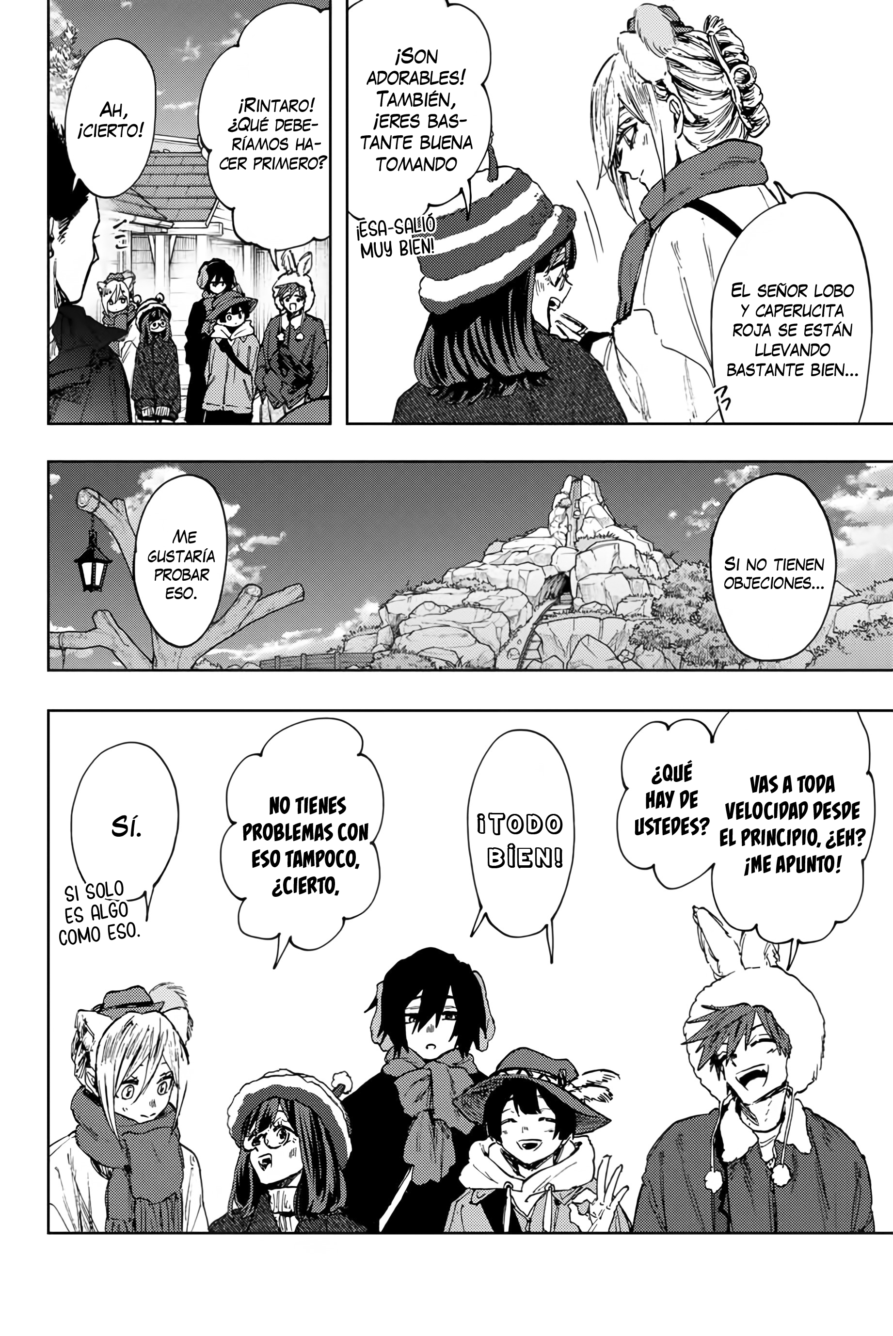 Read Kaoru Hana Wa Rin To Saku ES Manga Online