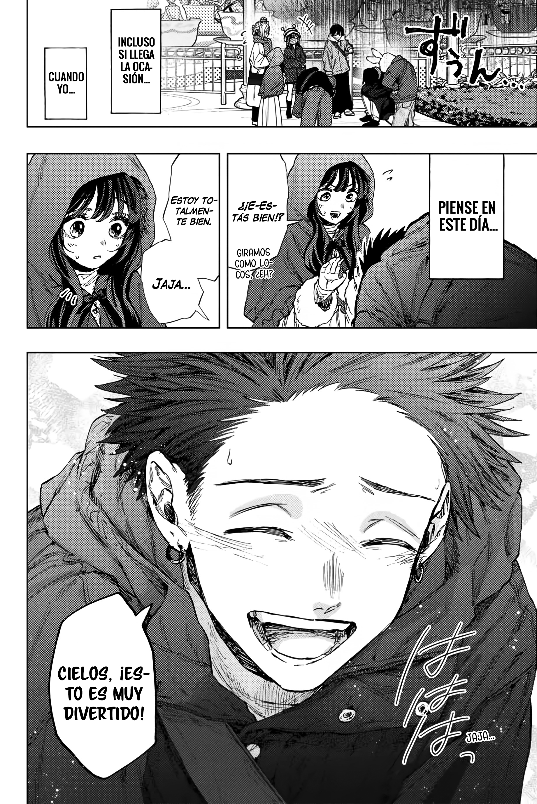 Read Kaoru Hana Wa Rin To Saku ES Manga Online