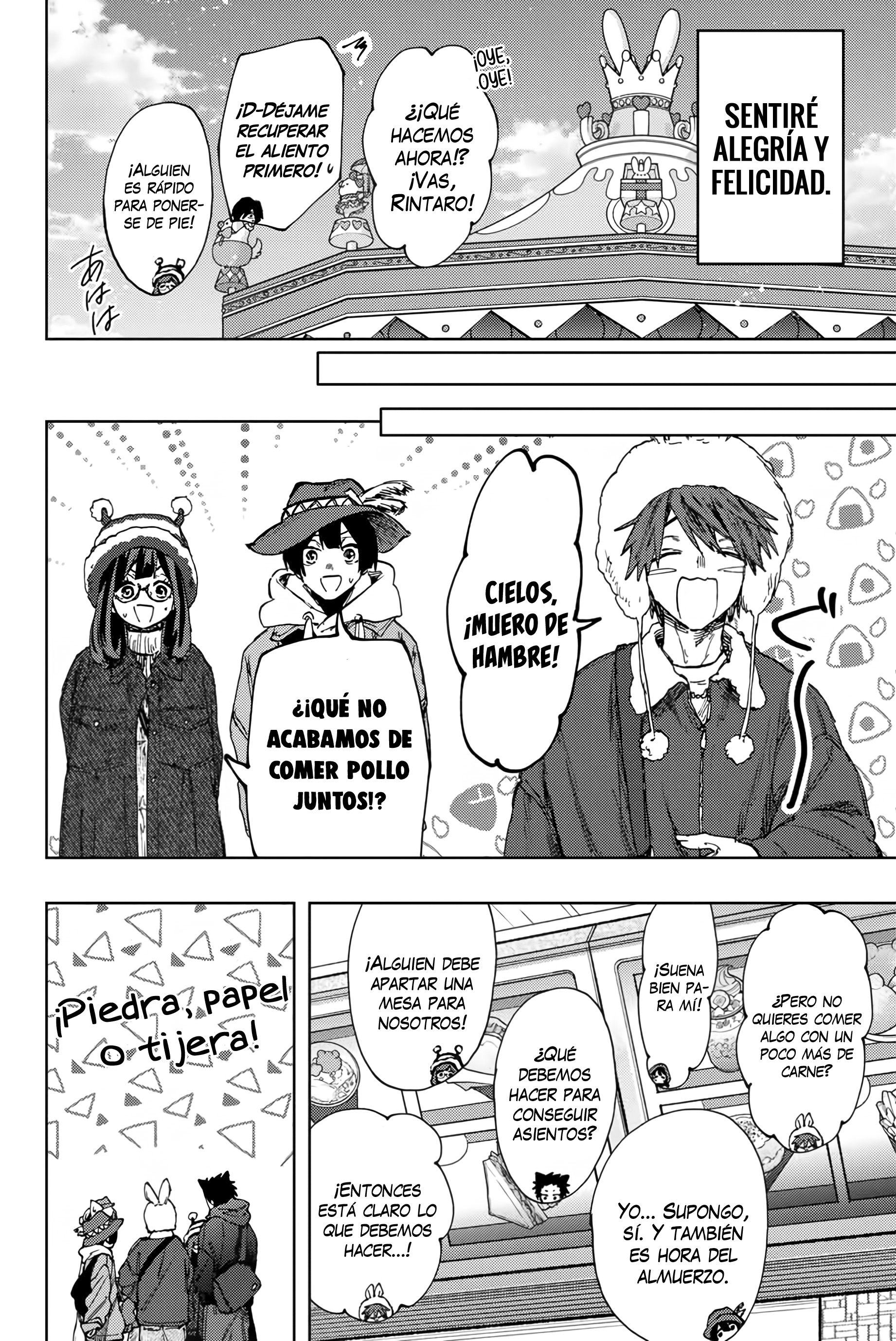 Read Kaoru Hana Wa Rin To Saku ES Manga Online