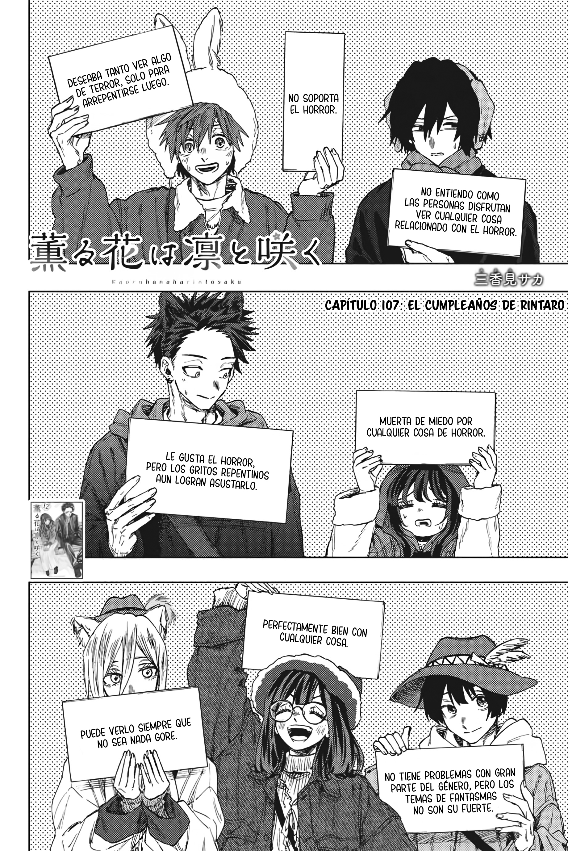 Read Kaoru Hana Wa Rin To Saku ES Manga Online