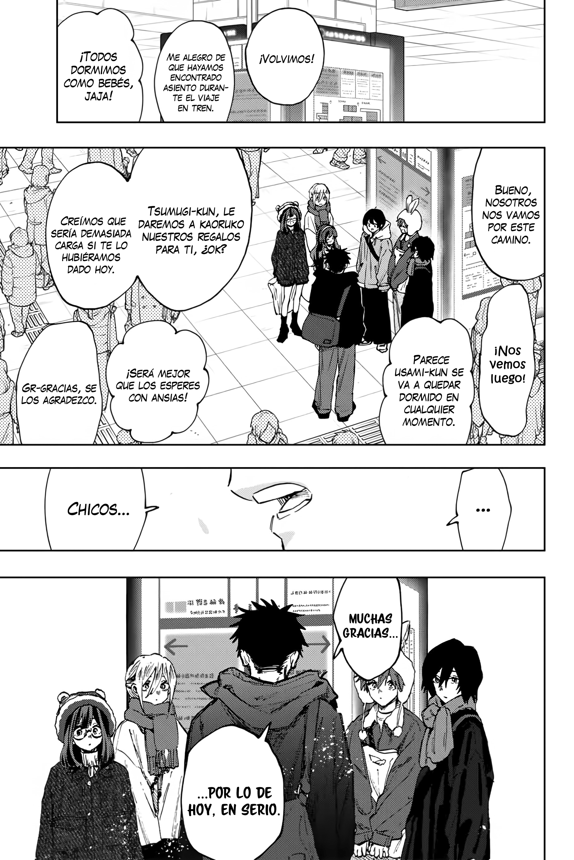 Read Kaoru Hana Wa Rin To Saku ES Manga Online