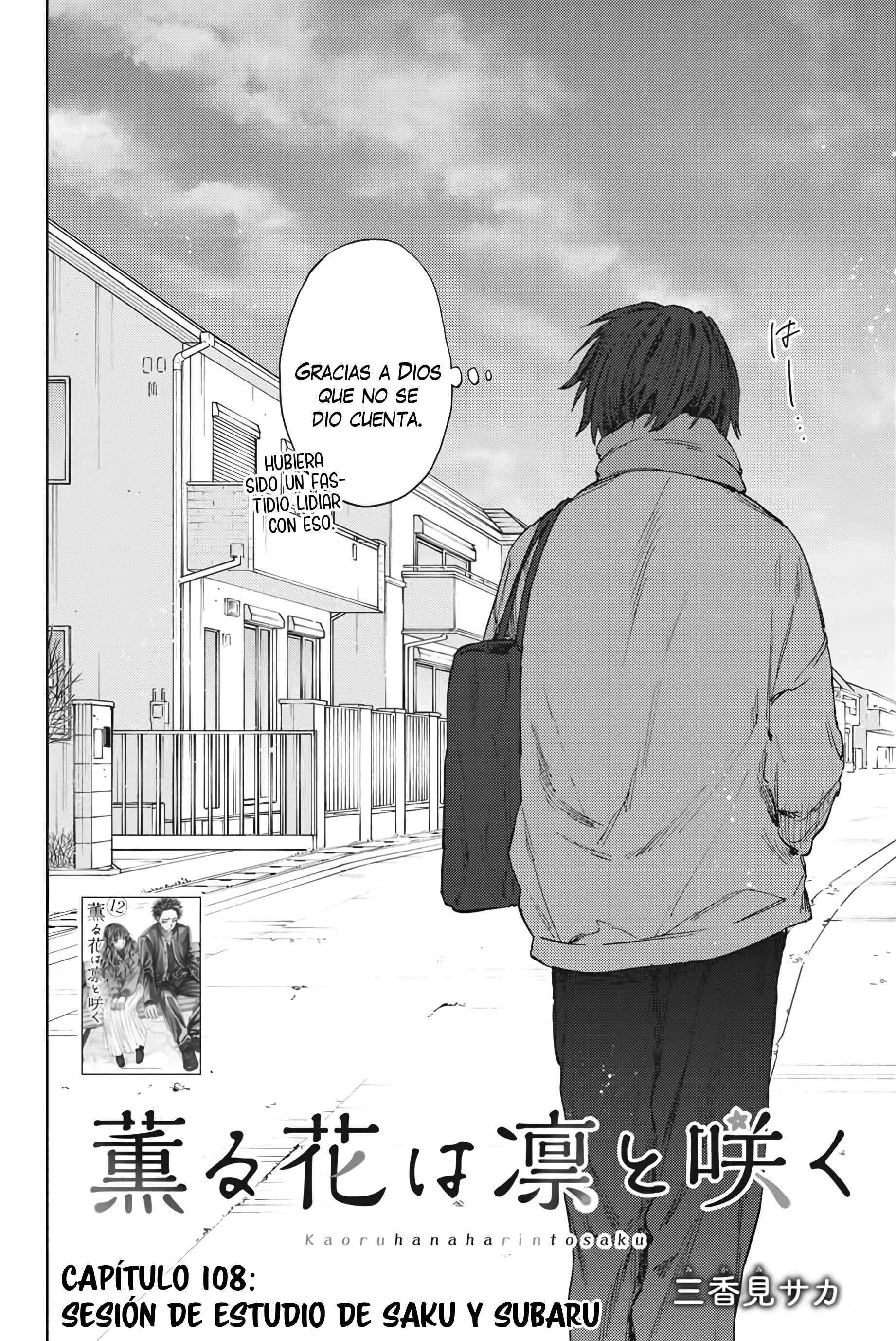 Read Kaoru Hana Wa Rin To Saku ES Manga Online