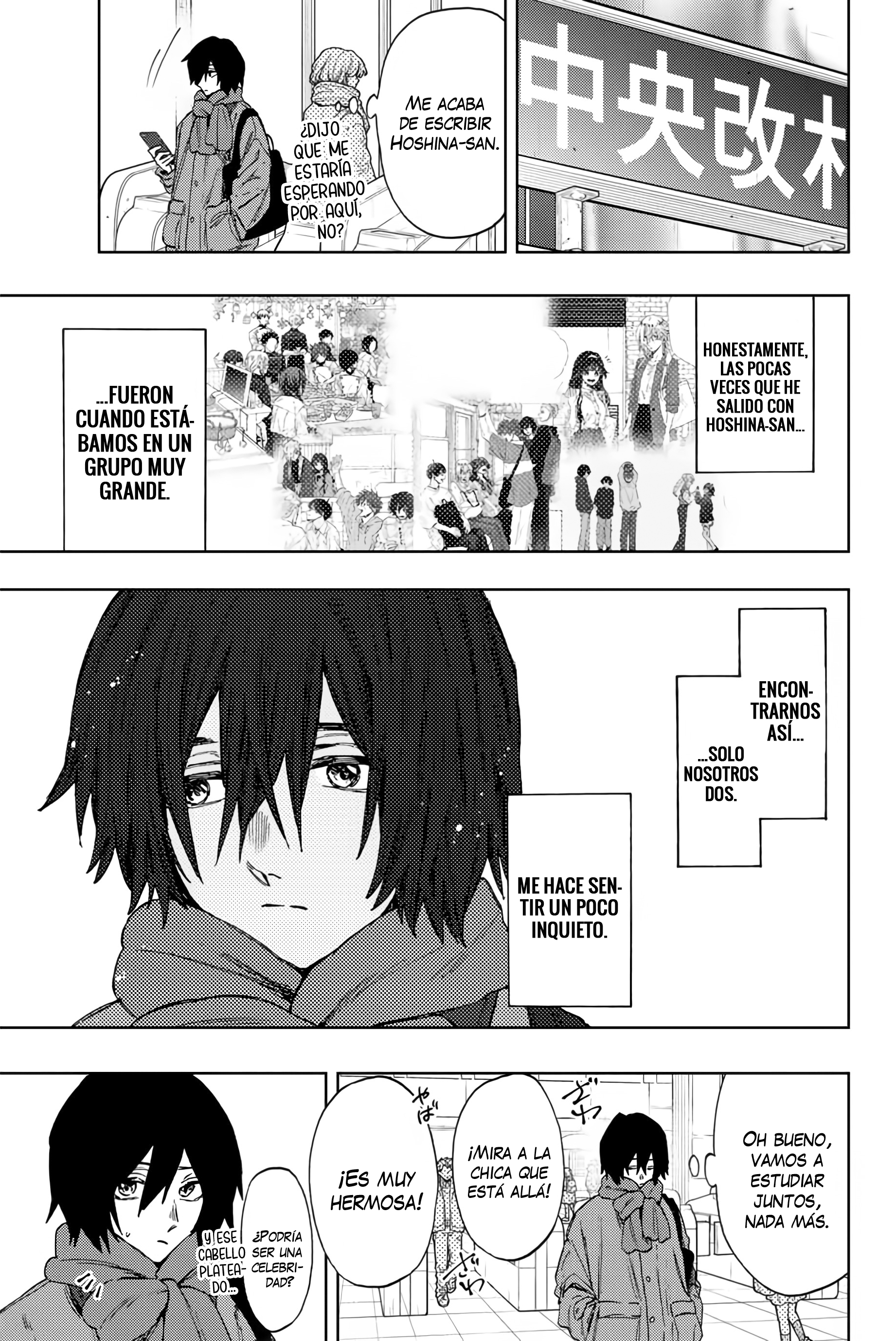 Read Kaoru Hana Wa Rin To Saku ES Manga Online