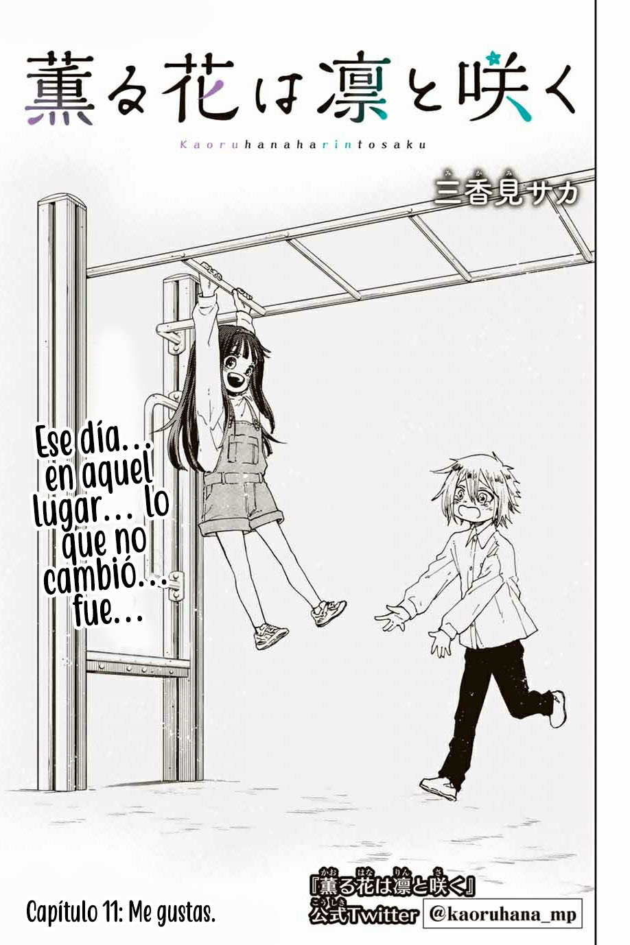 Read Kaoru Hana Wa Rin To Saku ES Manga Online