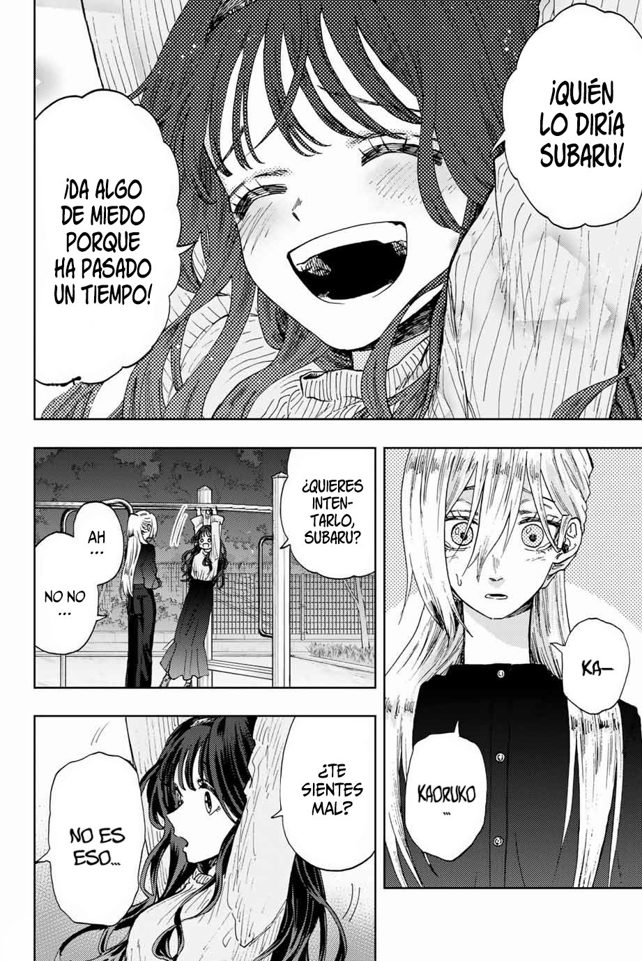 Read Kaoru Hana Wa Rin To Saku ES Manga Online