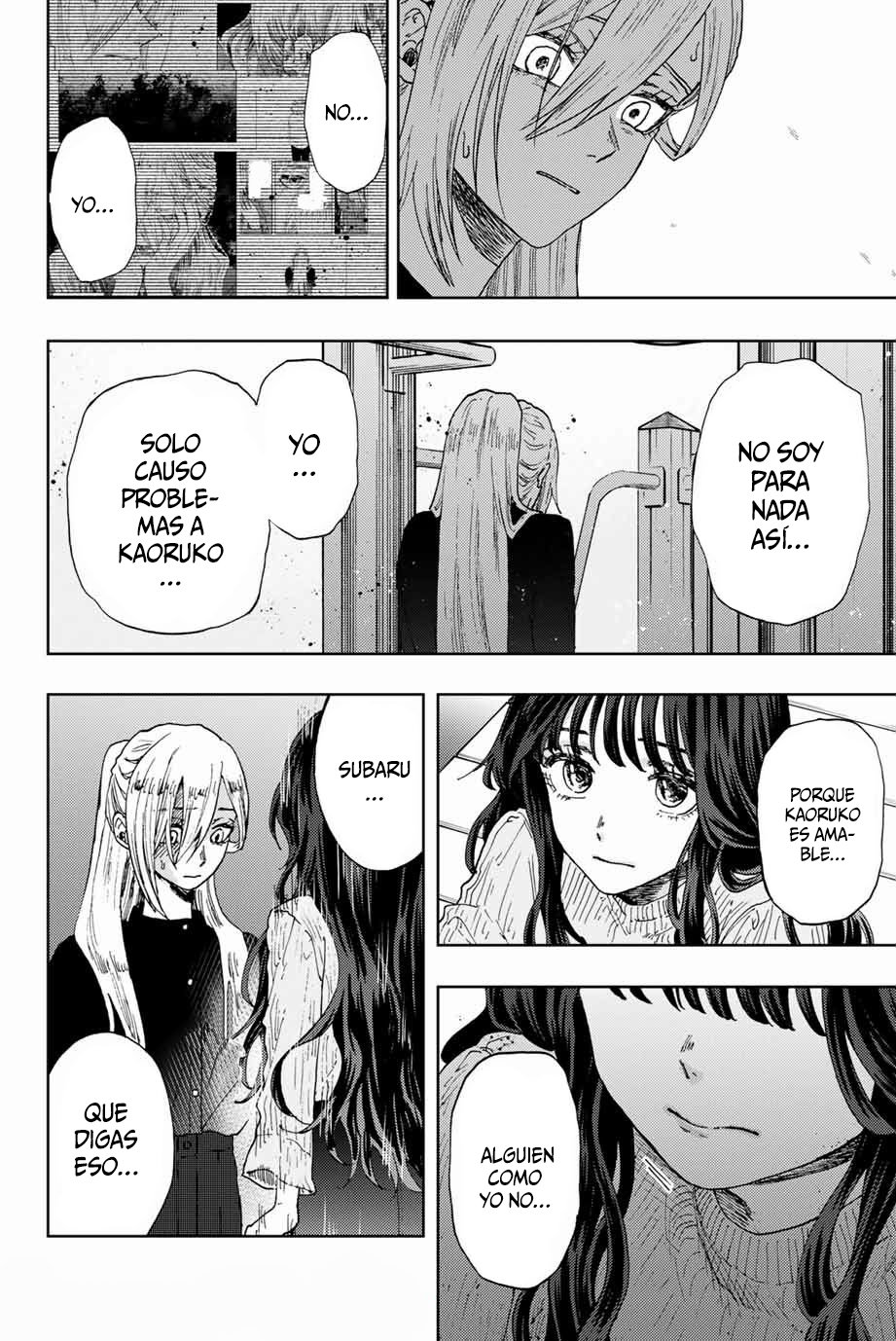 Read Kaoru Hana Wa Rin To Saku ES Manga Online