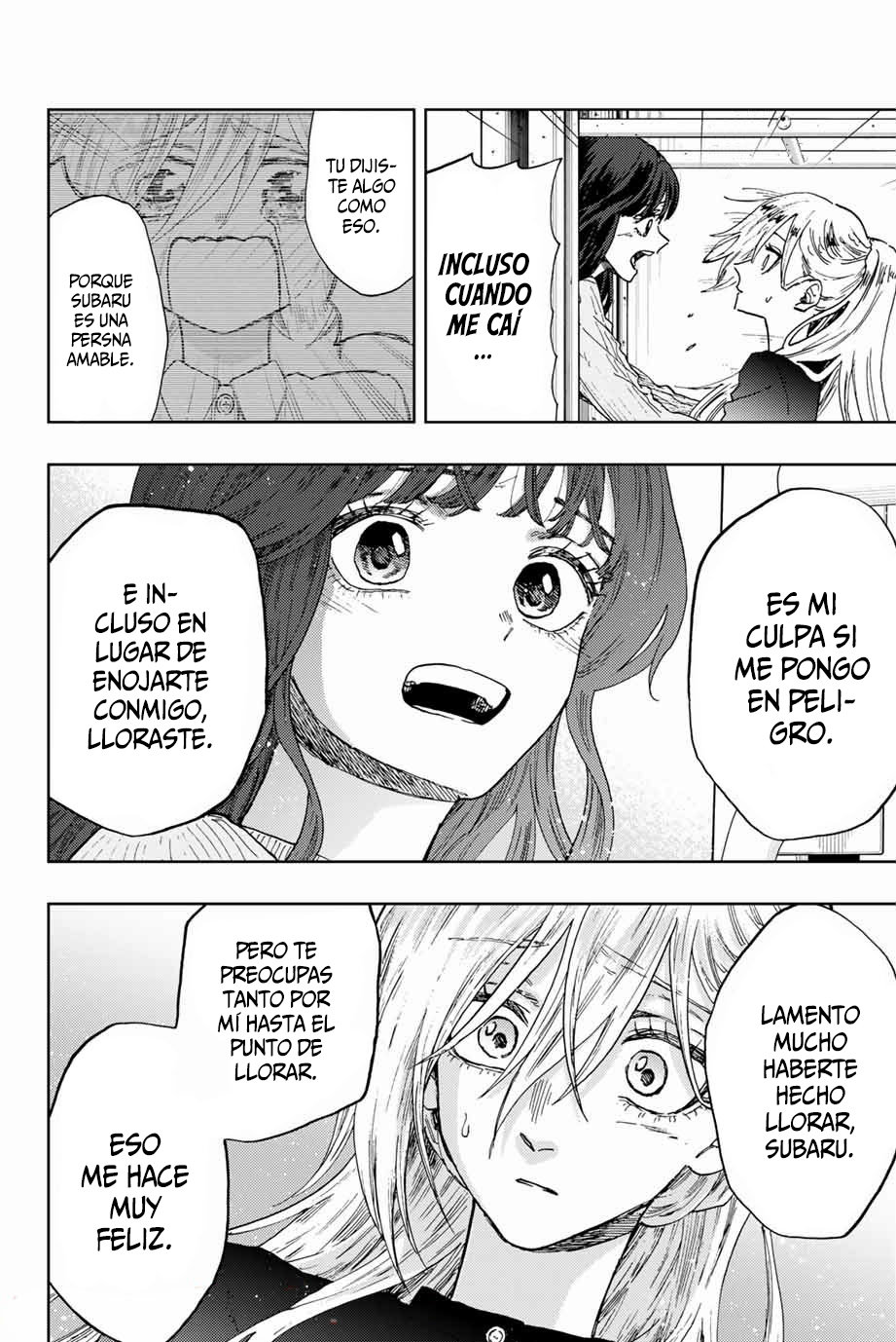 Read Kaoru Hana Wa Rin To Saku ES Manga Online