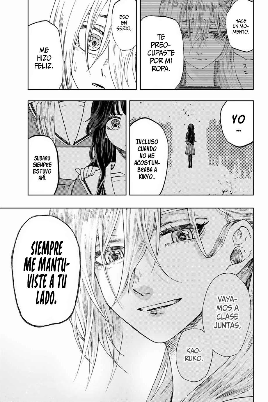 Read Kaoru Hana Wa Rin To Saku ES Manga Online