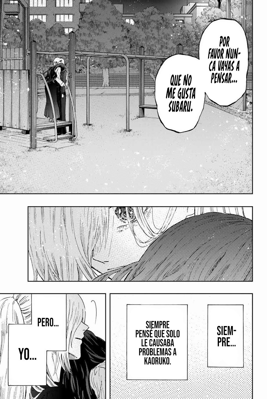 Read Kaoru Hana Wa Rin To Saku ES Manga Online