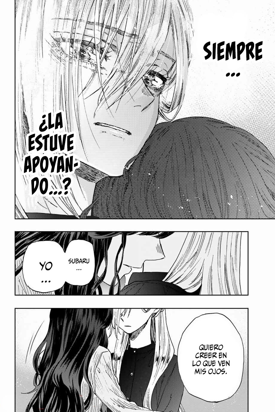 Read Kaoru Hana Wa Rin To Saku ES Manga Online