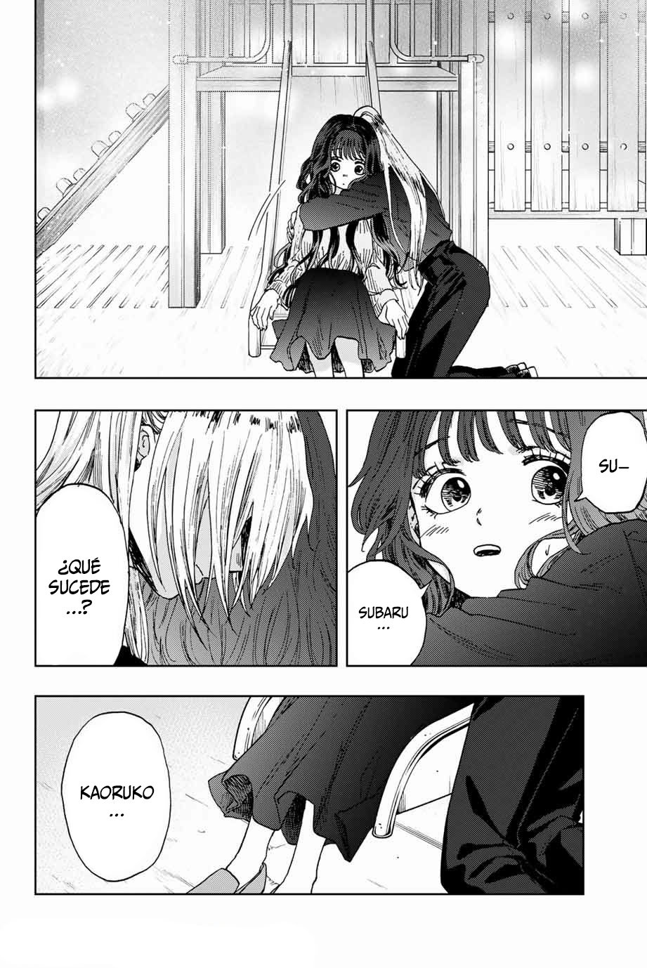 Read Kaoru Hana Wa Rin To Saku ES Manga Online