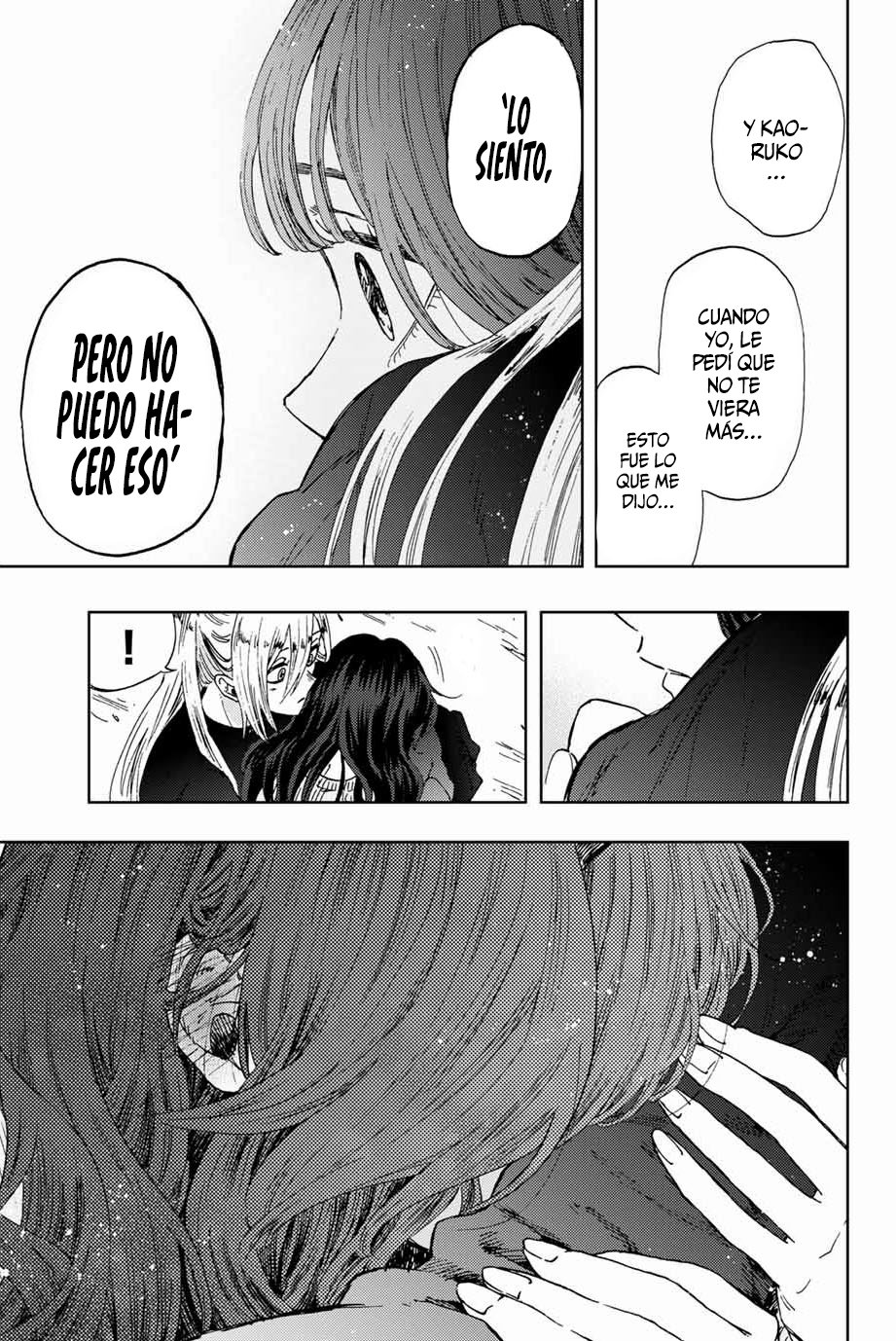Read Kaoru Hana Wa Rin To Saku ES Manga Online
