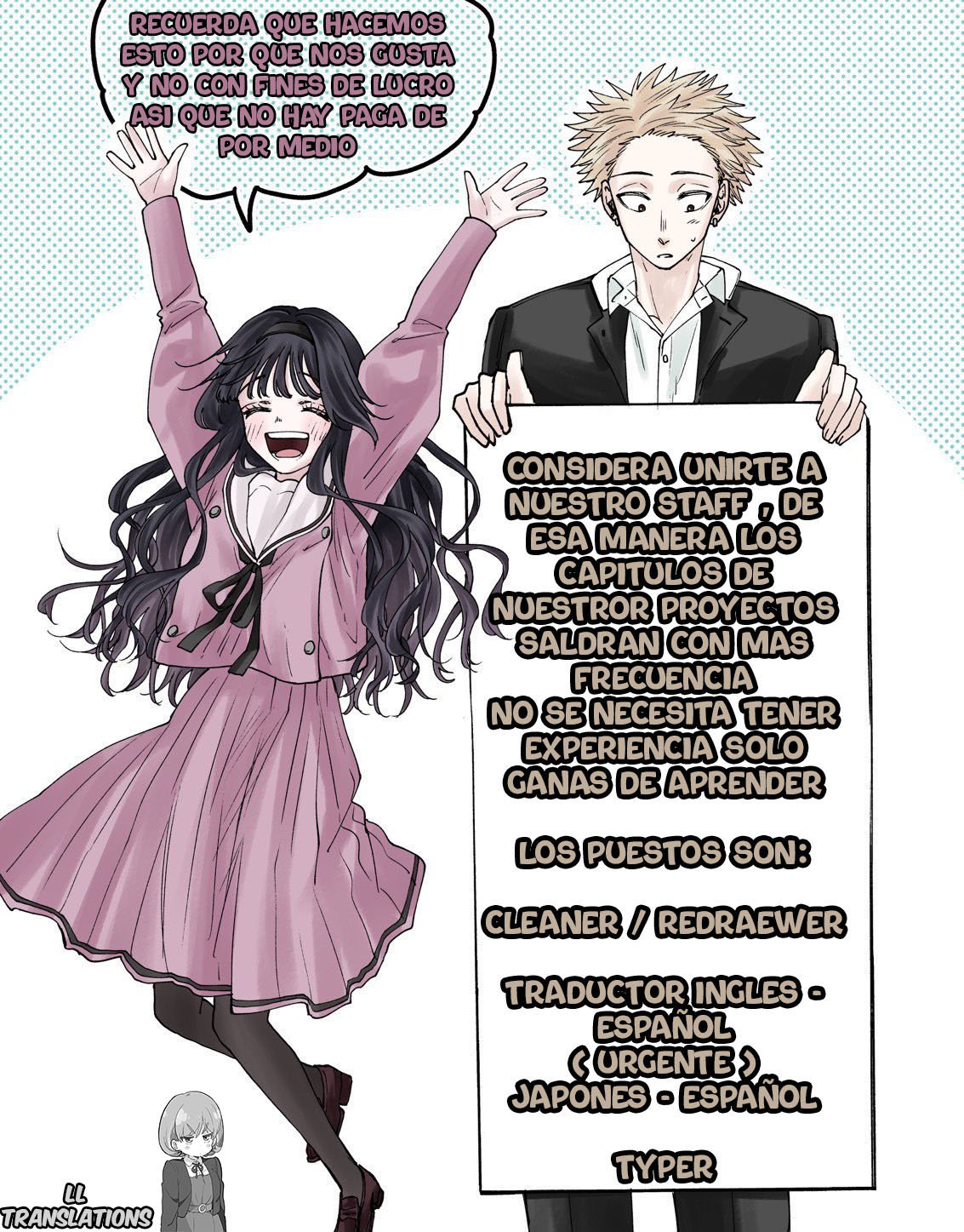 Read Kaoru Hana Wa Rin To Saku ES Manga Online