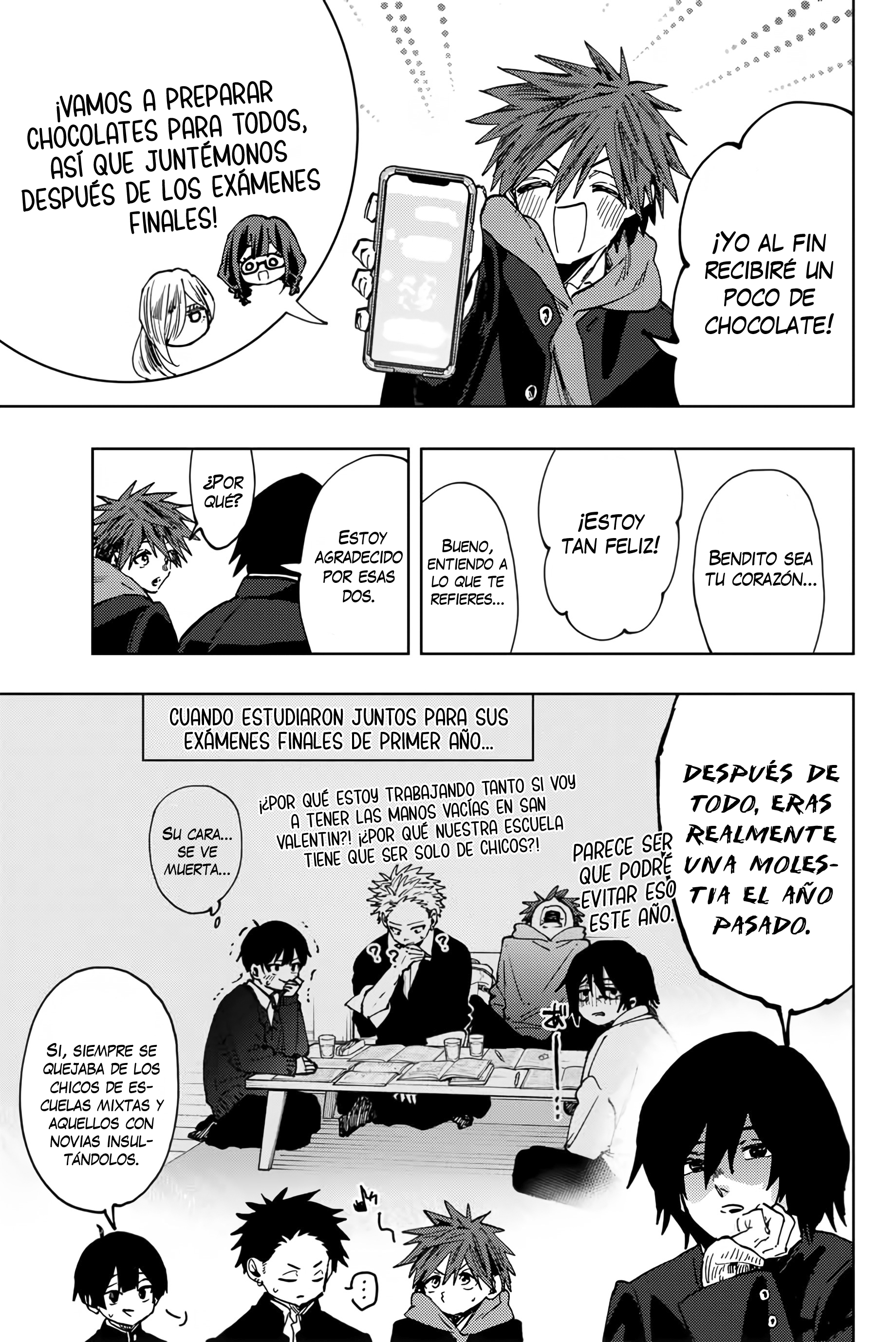 Read Kaoru Hana Wa Rin To Saku ES Manga Online